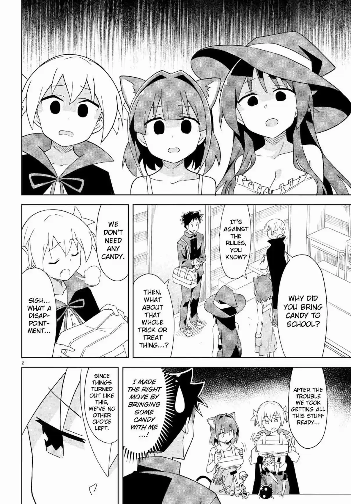 Atsumare! Fushigi Kenkyu bu Ch. 200 The Mystery of Tricks