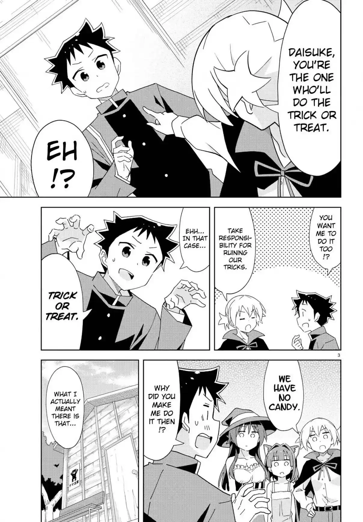 Atsumare! Fushigi Kenkyu bu Ch. 200 The Mystery of Tricks