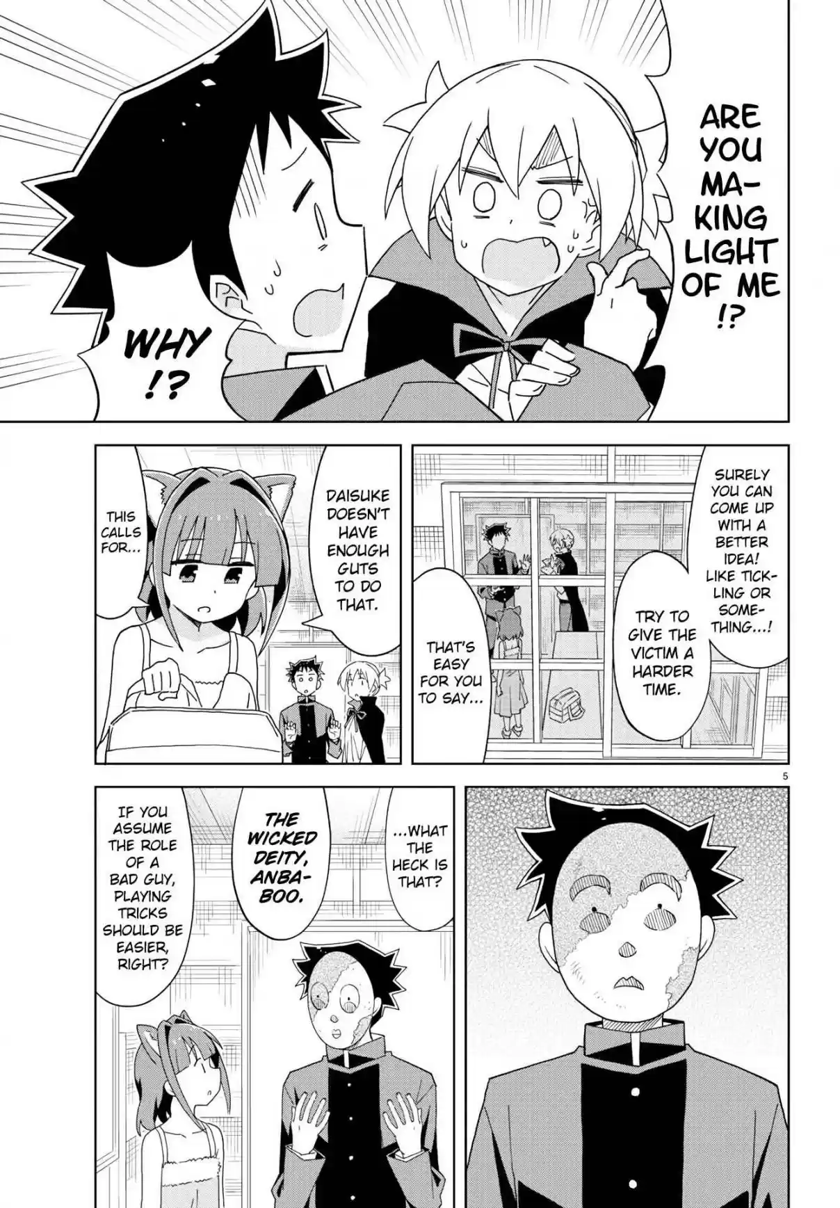 Atsumare! Fushigi Kenkyu bu Ch. 200 The Mystery of Tricks