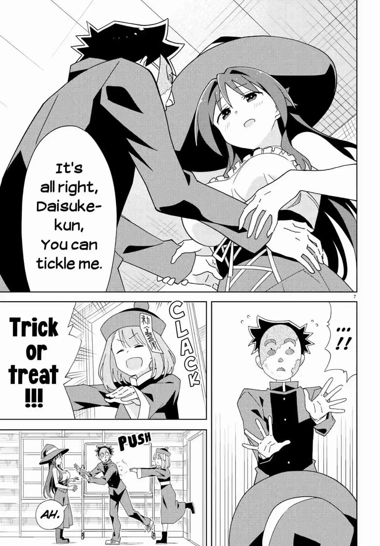 Atsumare! Fushigi Kenkyu bu Ch. 200 The Mystery of Tricks