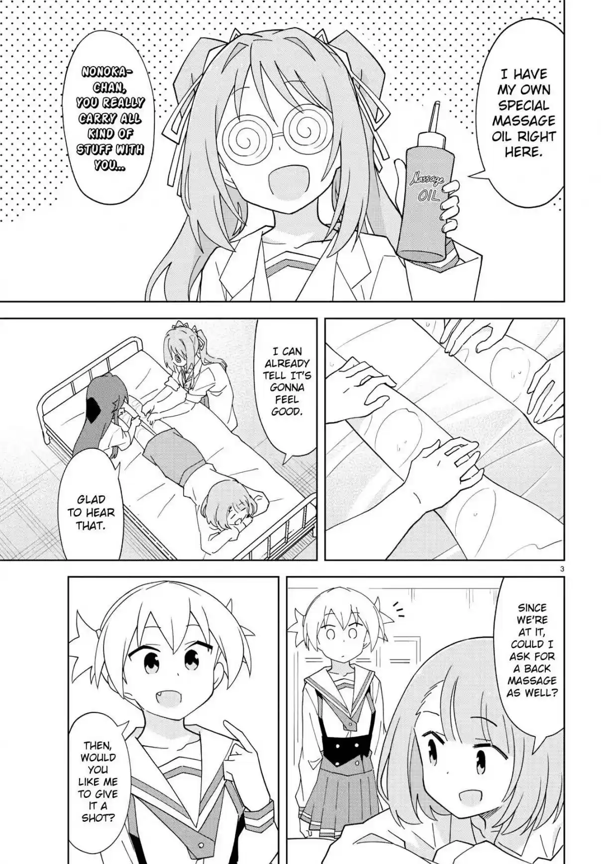 Atsumare! Fushigi Kenkyu bu Ch. 201 The Mystery of Massages