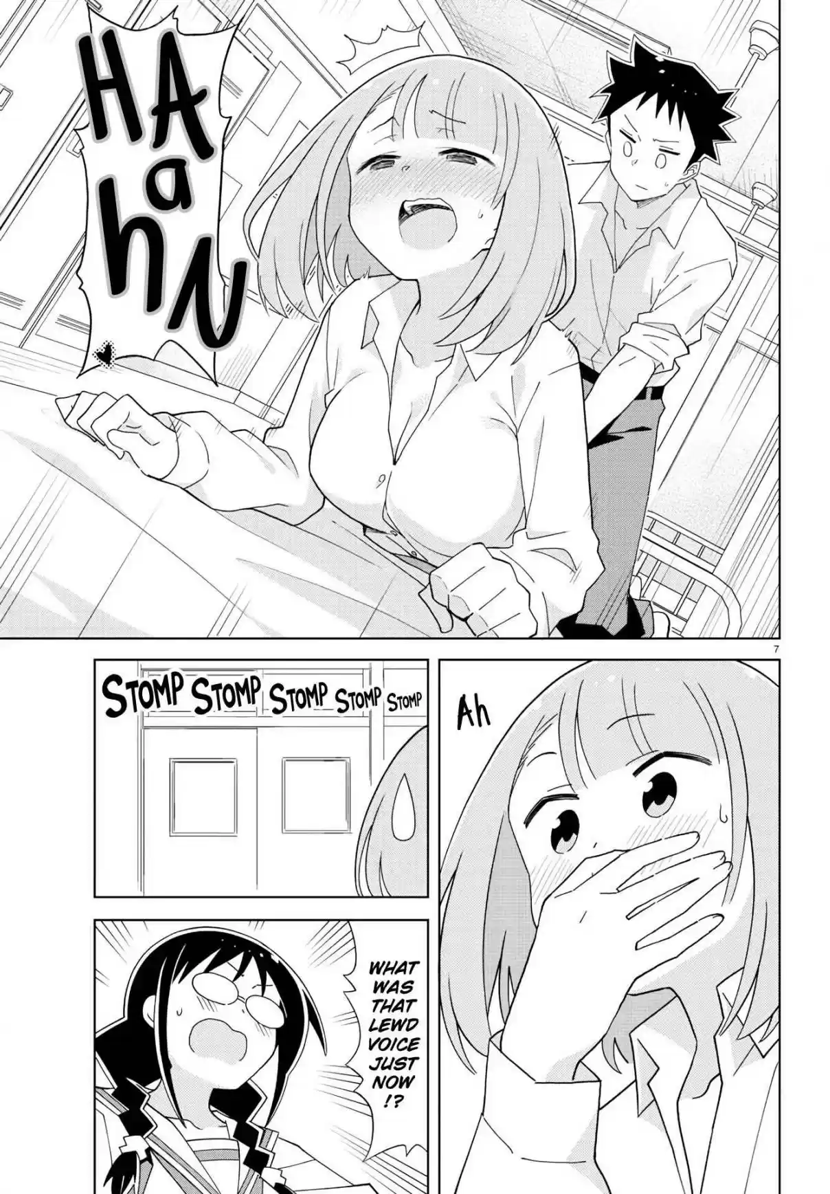 Atsumare! Fushigi Kenkyu bu Ch. 201 The Mystery of Massages