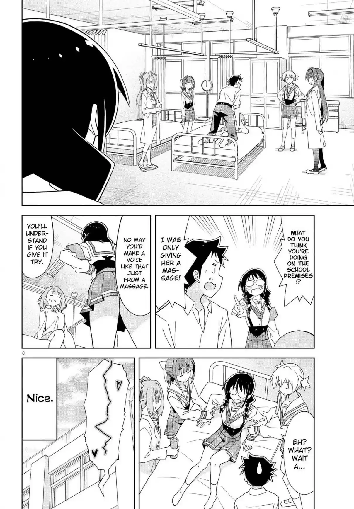 Atsumare! Fushigi Kenkyu bu Ch. 201 The Mystery of Massages
