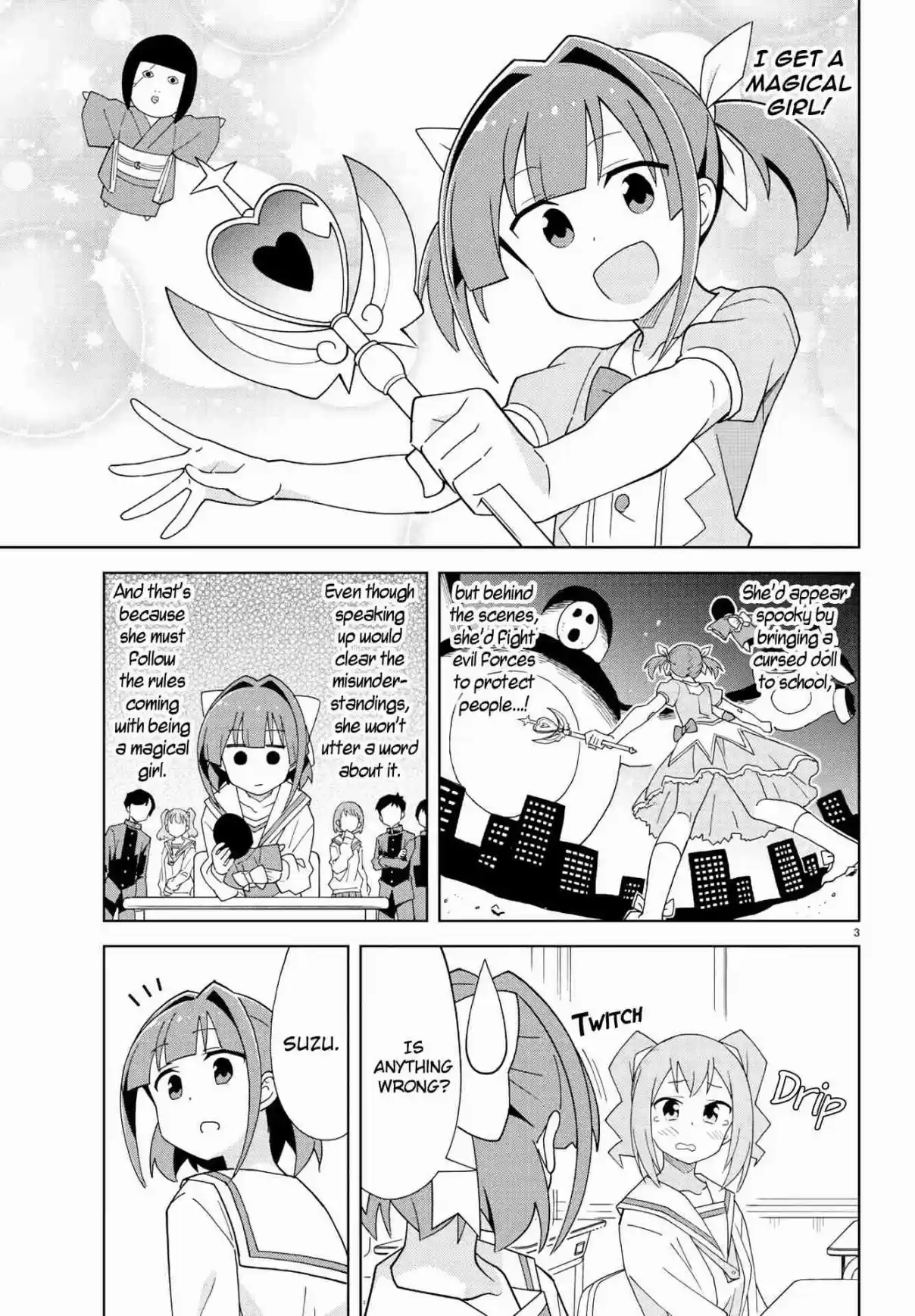 Atsumare! Fushigi Kenkyu bu Ch. 202 The Mystery of Submitting Entries