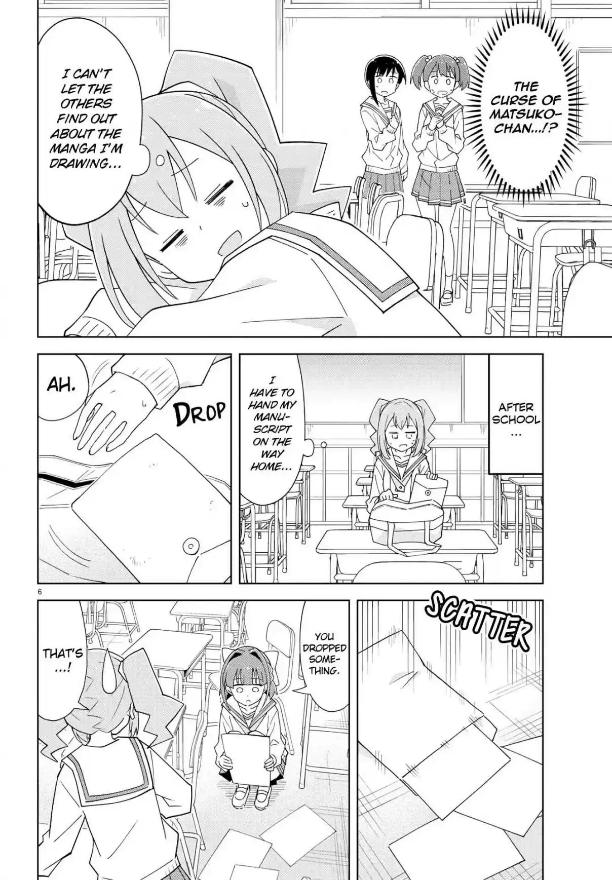 Atsumare! Fushigi Kenkyu bu Ch. 202 The Mystery of Submitting Entries