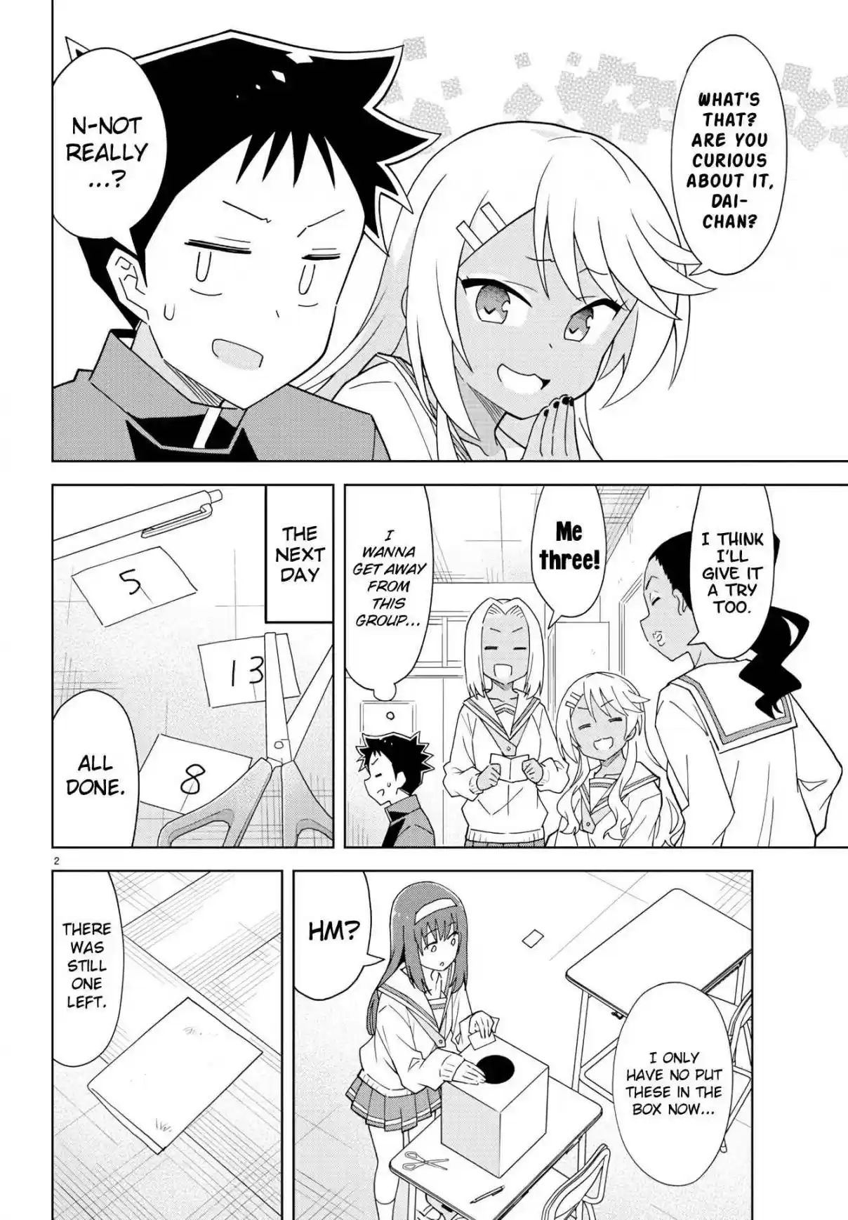 Atsumare! Fushigi Kenkyu bu Ch. 203 The Mystery of Changing Seats