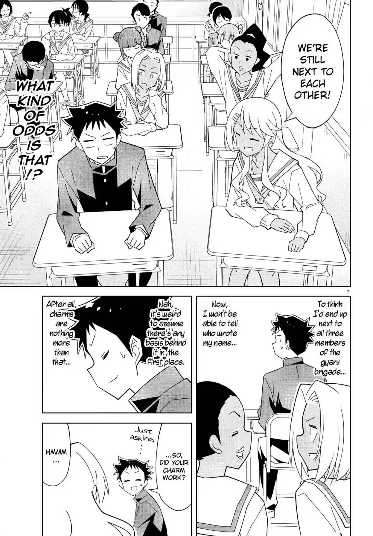 Atsumare! Fushigi Kenkyu bu Ch. 203 The Mystery of Changing Seats
