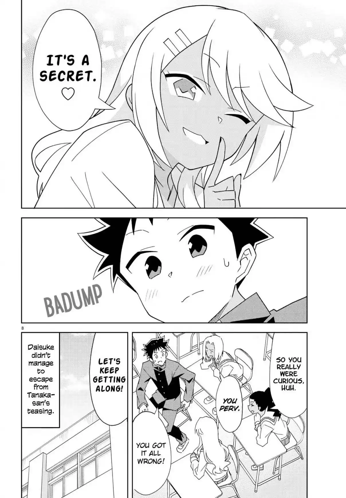 Atsumare! Fushigi Kenkyu bu Ch. 203 The Mystery of Changing Seats