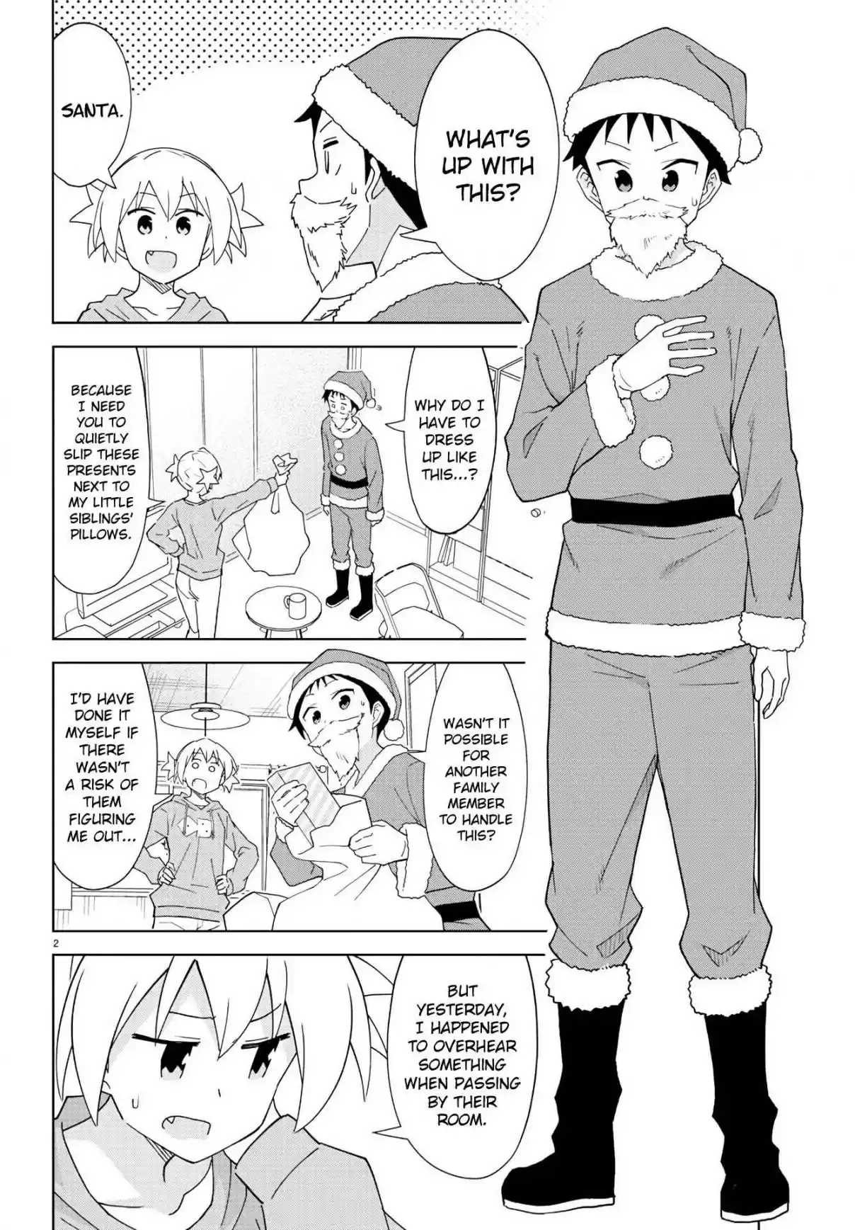 Atsumare! Fushigi Kenkyu bu Ch. 206 The Mystery of Christmas Eves