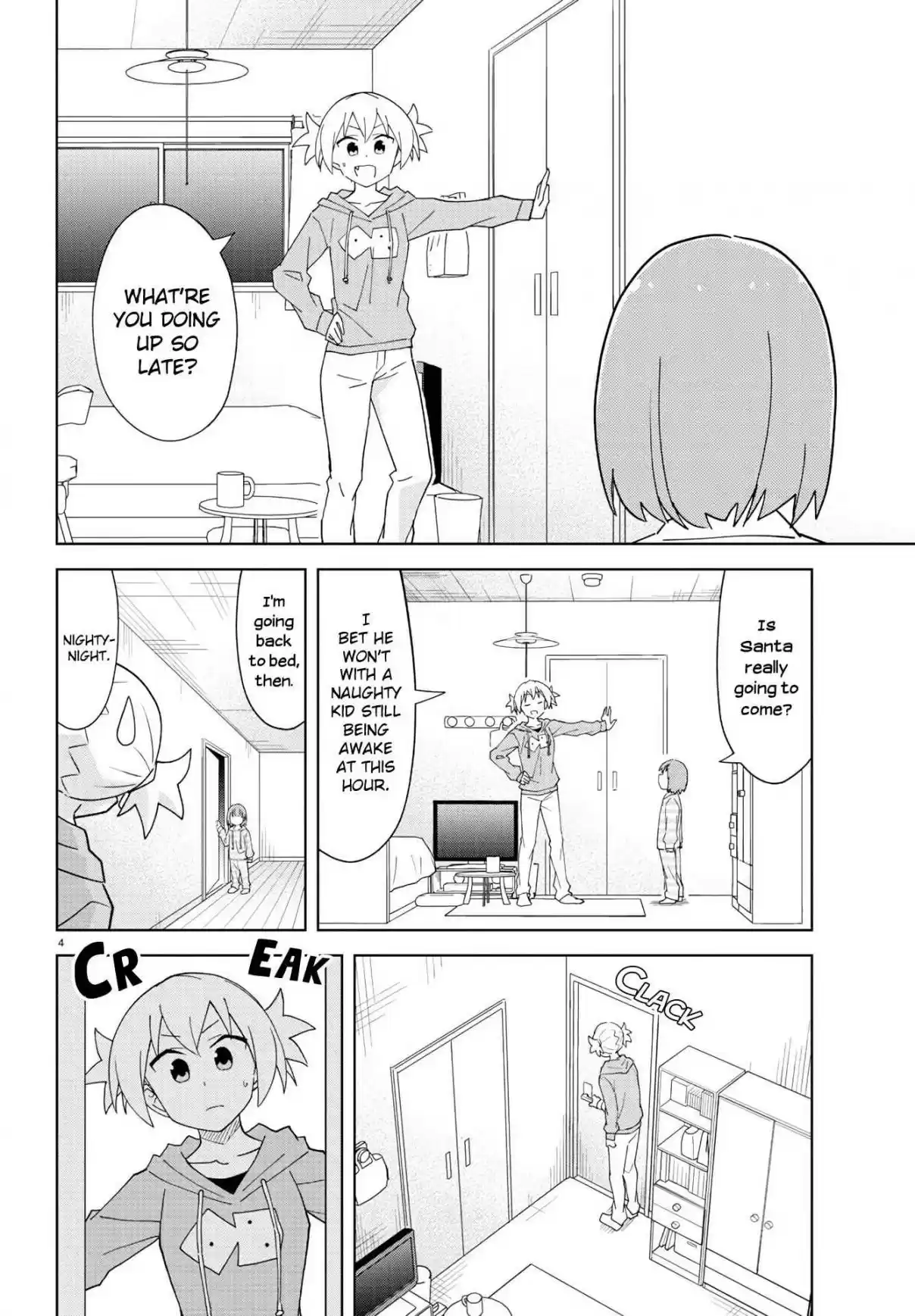 Atsumare! Fushigi Kenkyu bu Ch. 206 The Mystery of Christmas Eves