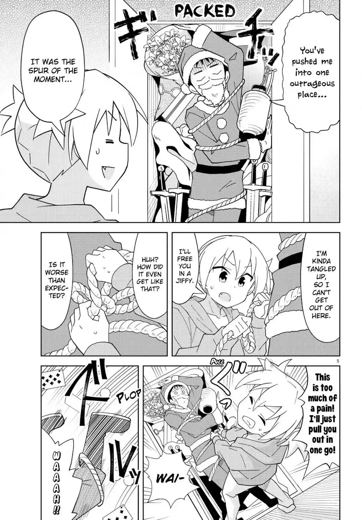 Atsumare! Fushigi Kenkyu bu Ch. 206 The Mystery of Christmas Eves