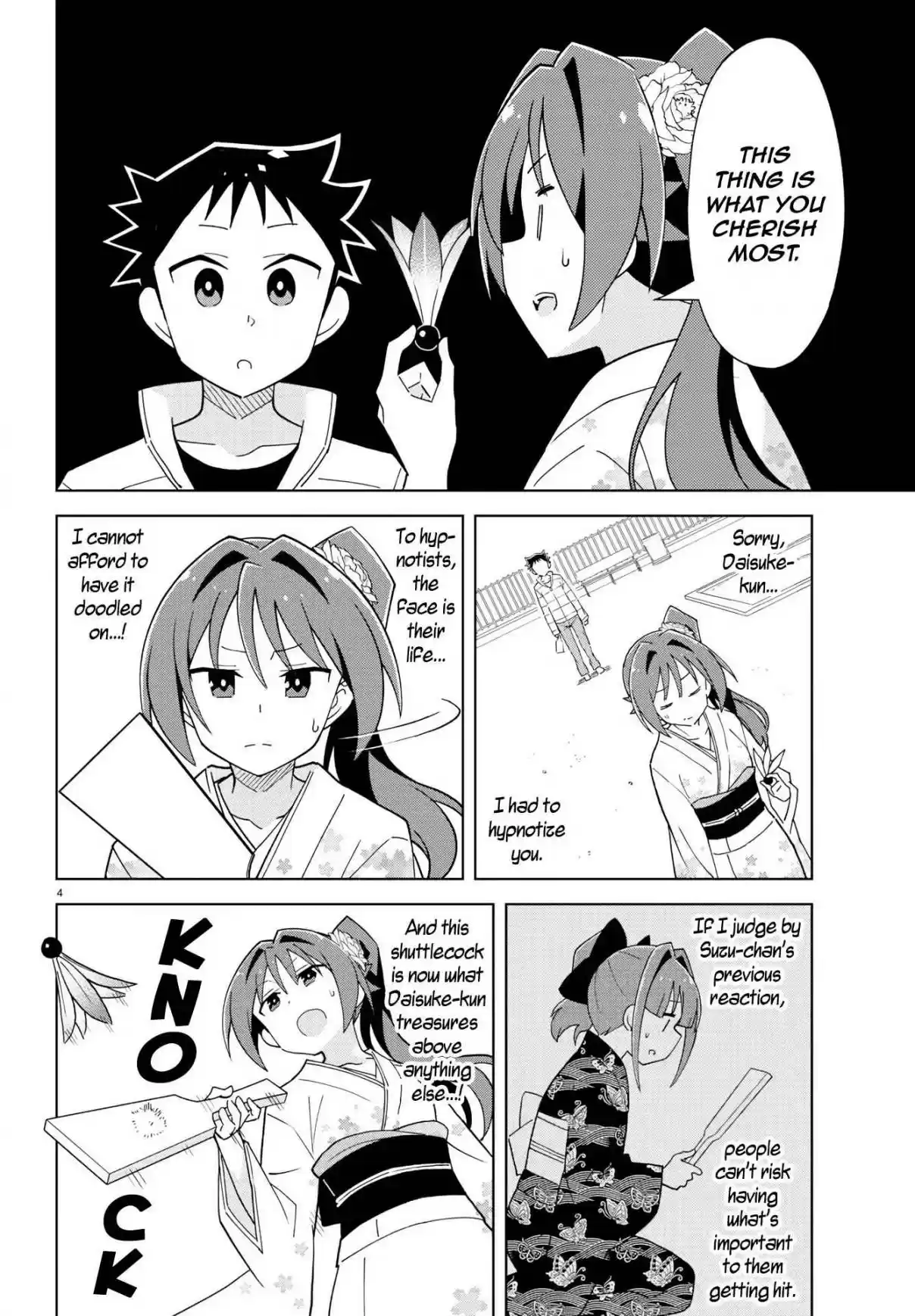 Atsumare! Fushigi Kenkyu bu Ch. 207 The Mystery of Hanetsuki