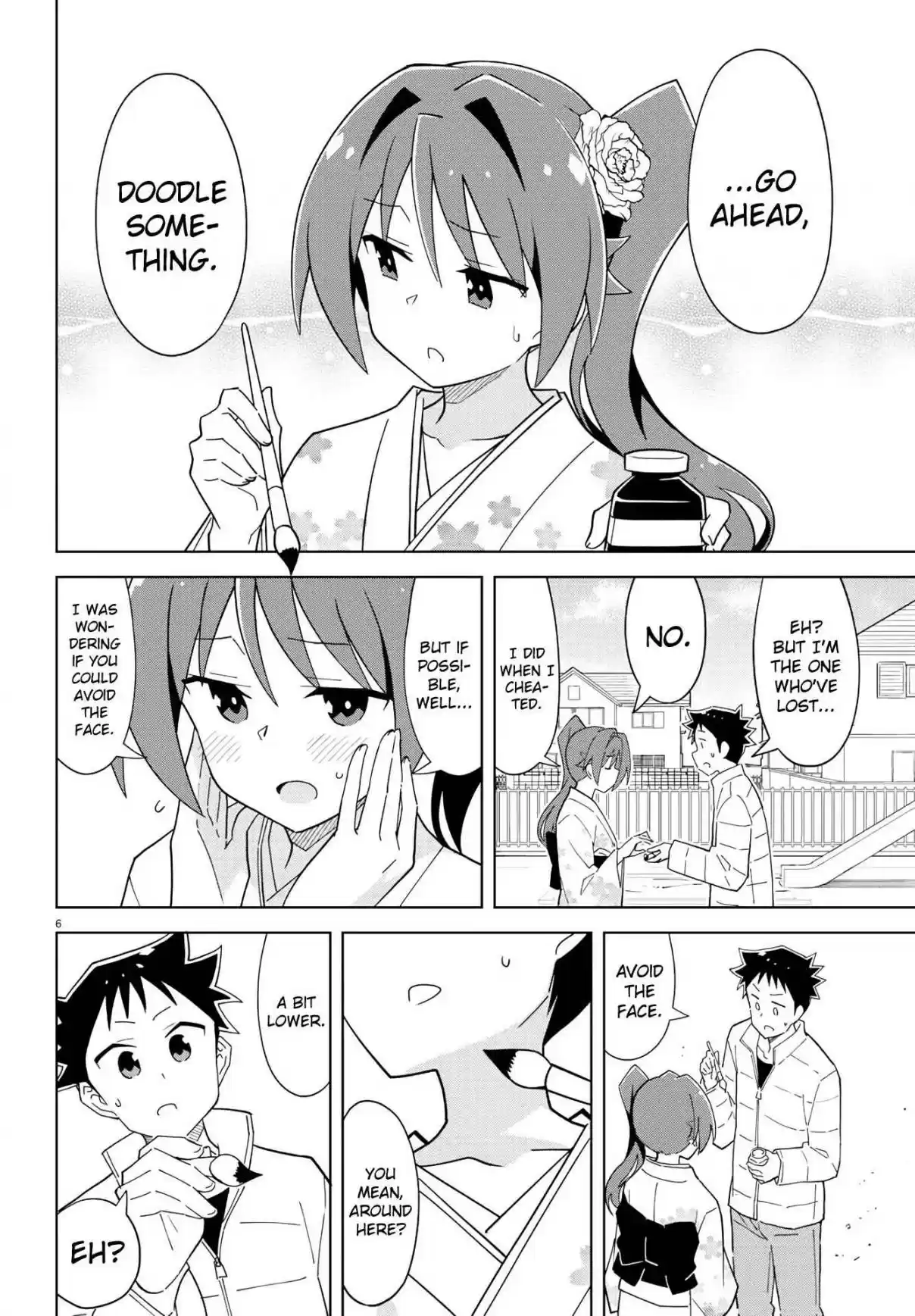 Atsumare! Fushigi Kenkyu bu Ch. 207 The Mystery of Hanetsuki