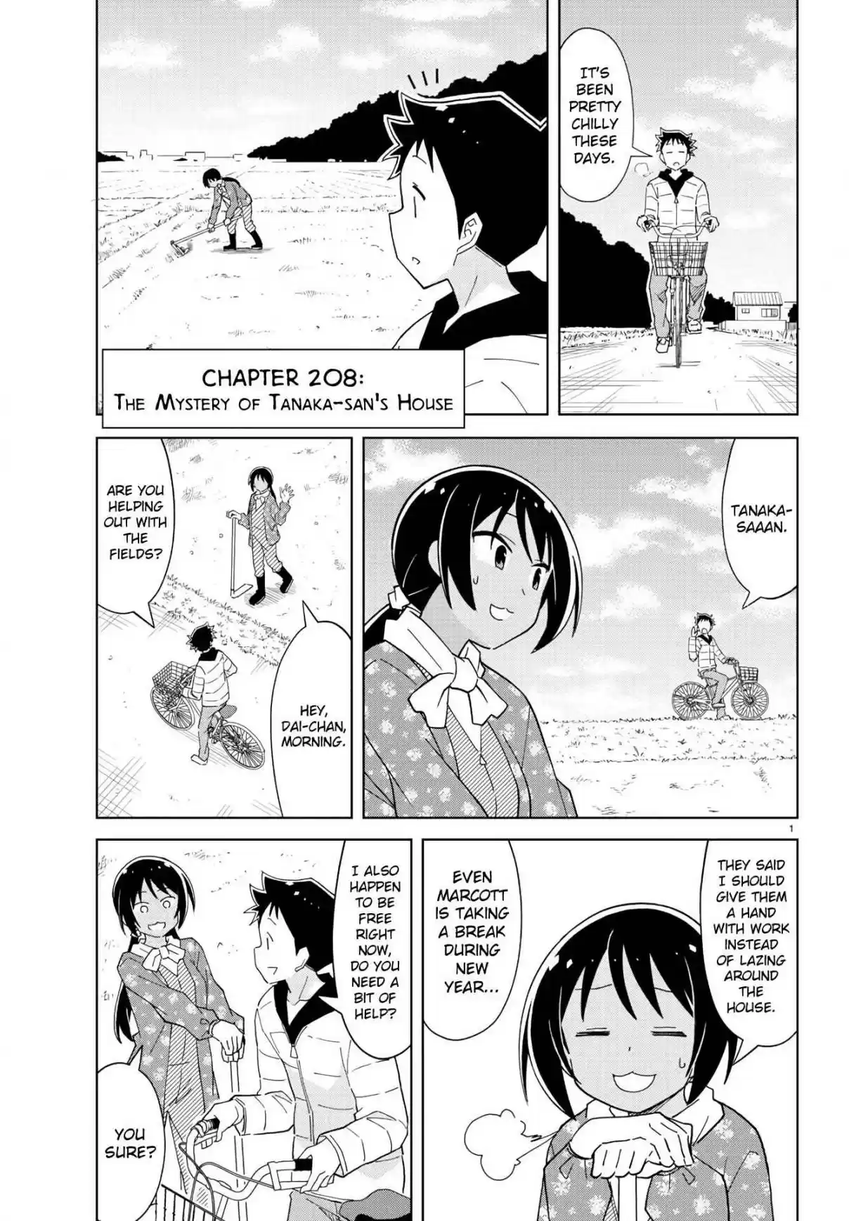 Atsumare! Fushigi Kenkyu bu Ch. 208 The Mystery of Tanaka san's House