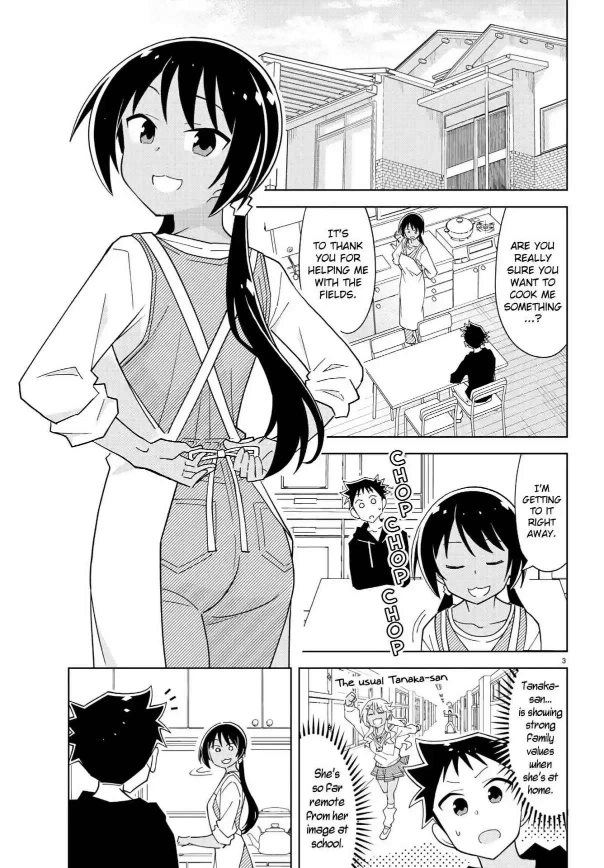 Atsumare! Fushigi Kenkyu bu Ch. 208 The Mystery of Tanaka san's House