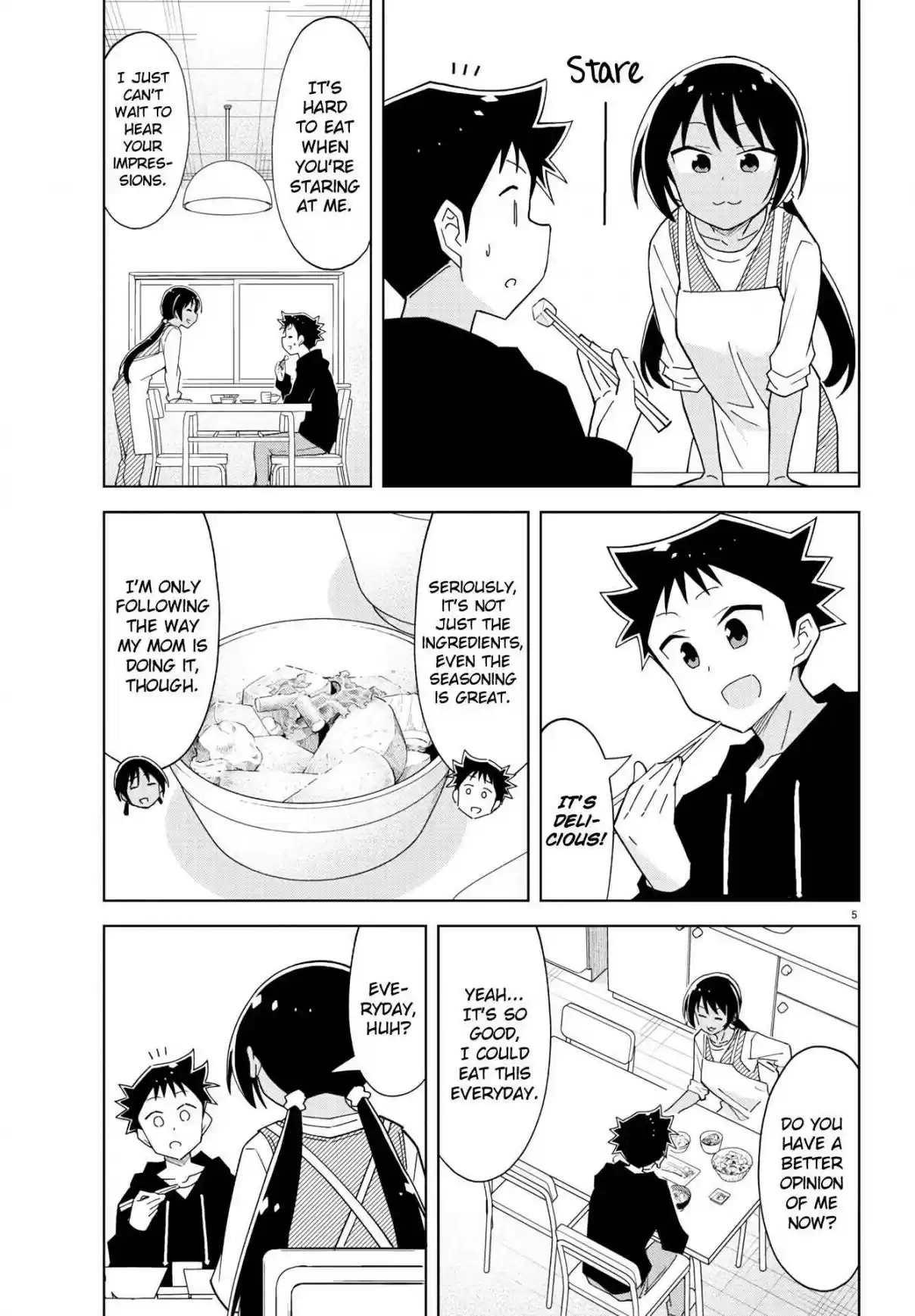 Atsumare! Fushigi Kenkyu bu Ch. 208 The Mystery of Tanaka san's House