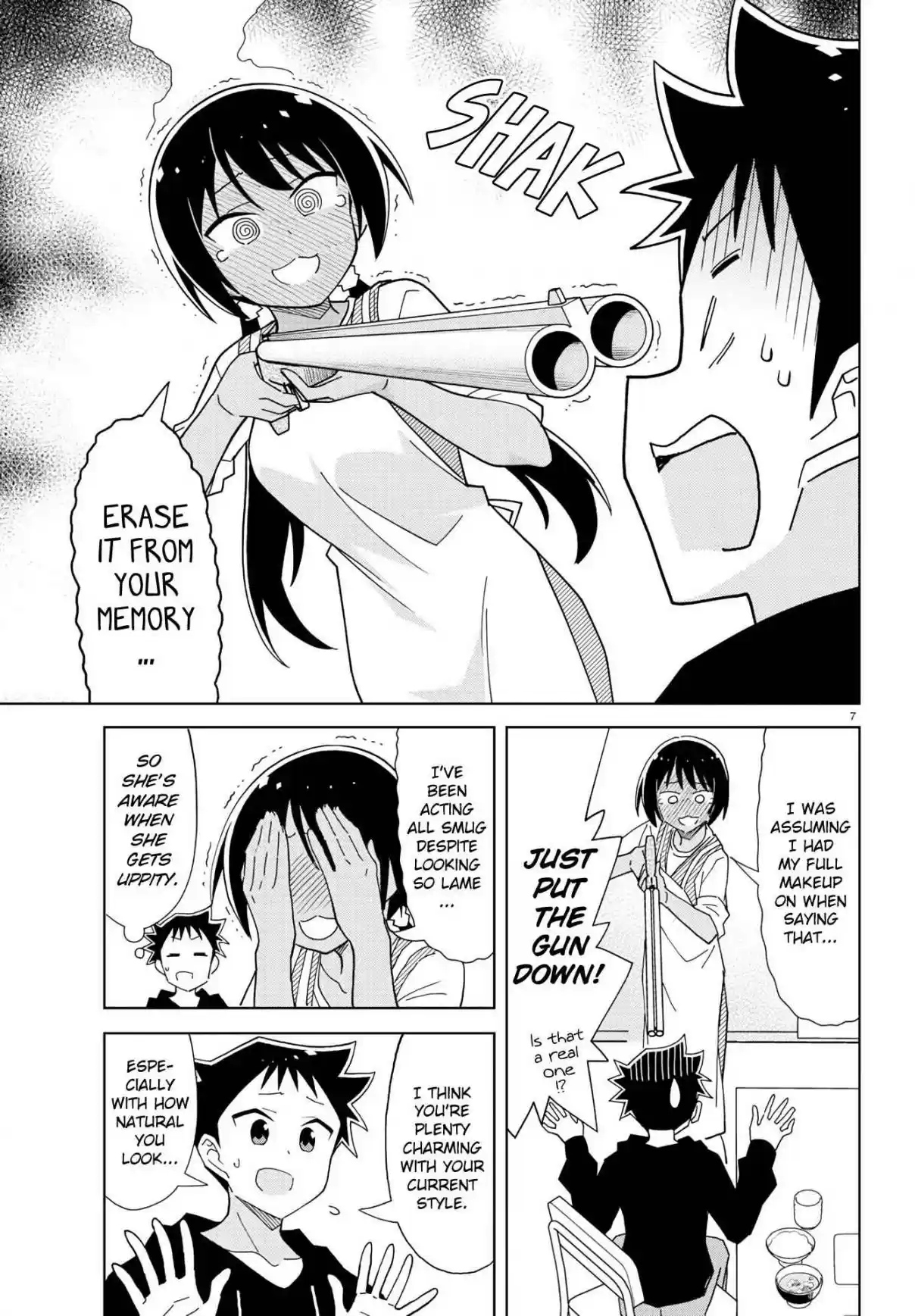 Atsumare! Fushigi Kenkyu bu Ch. 208 The Mystery of Tanaka san's House