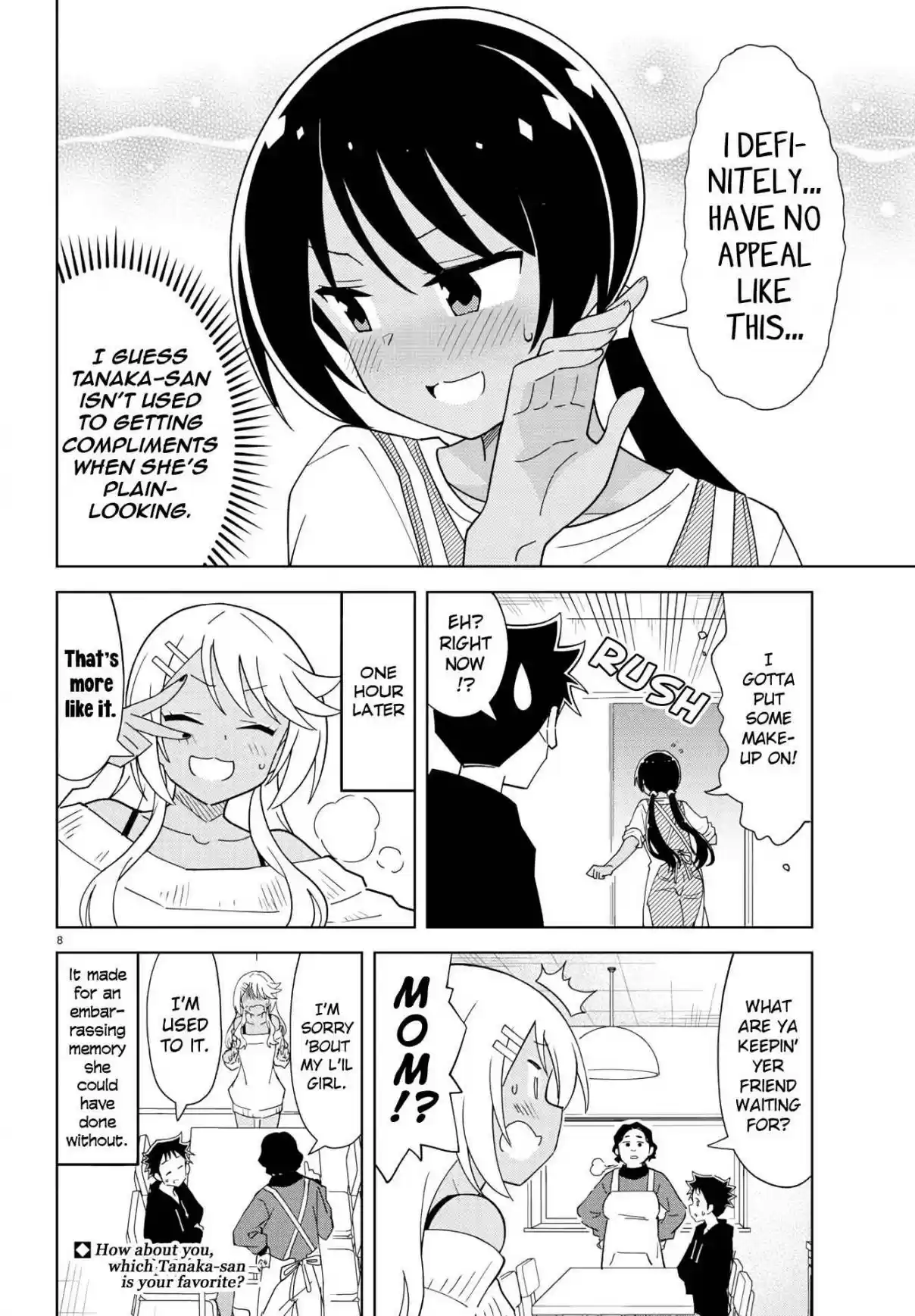 Atsumare! Fushigi Kenkyu bu Ch. 208 The Mystery of Tanaka san's House