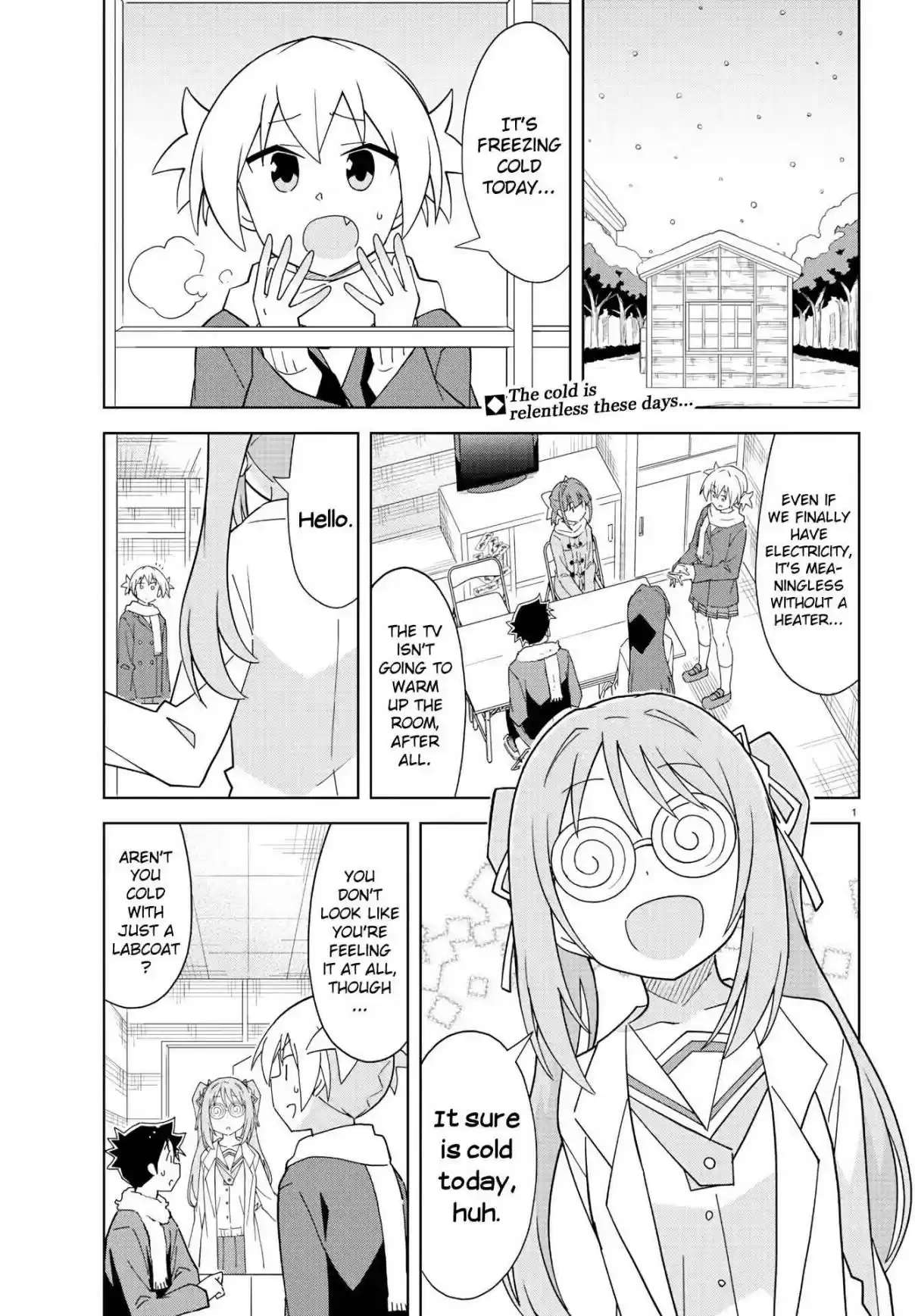 Atsumare! Fushigi Kenkyu bu Ch. 209 The Mystery of Heat Packs