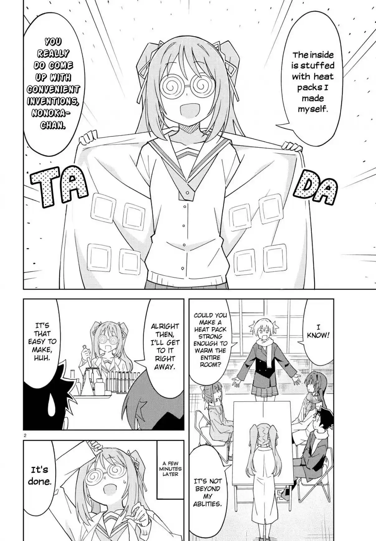 Atsumare! Fushigi Kenkyu bu Ch. 209 The Mystery of Heat Packs