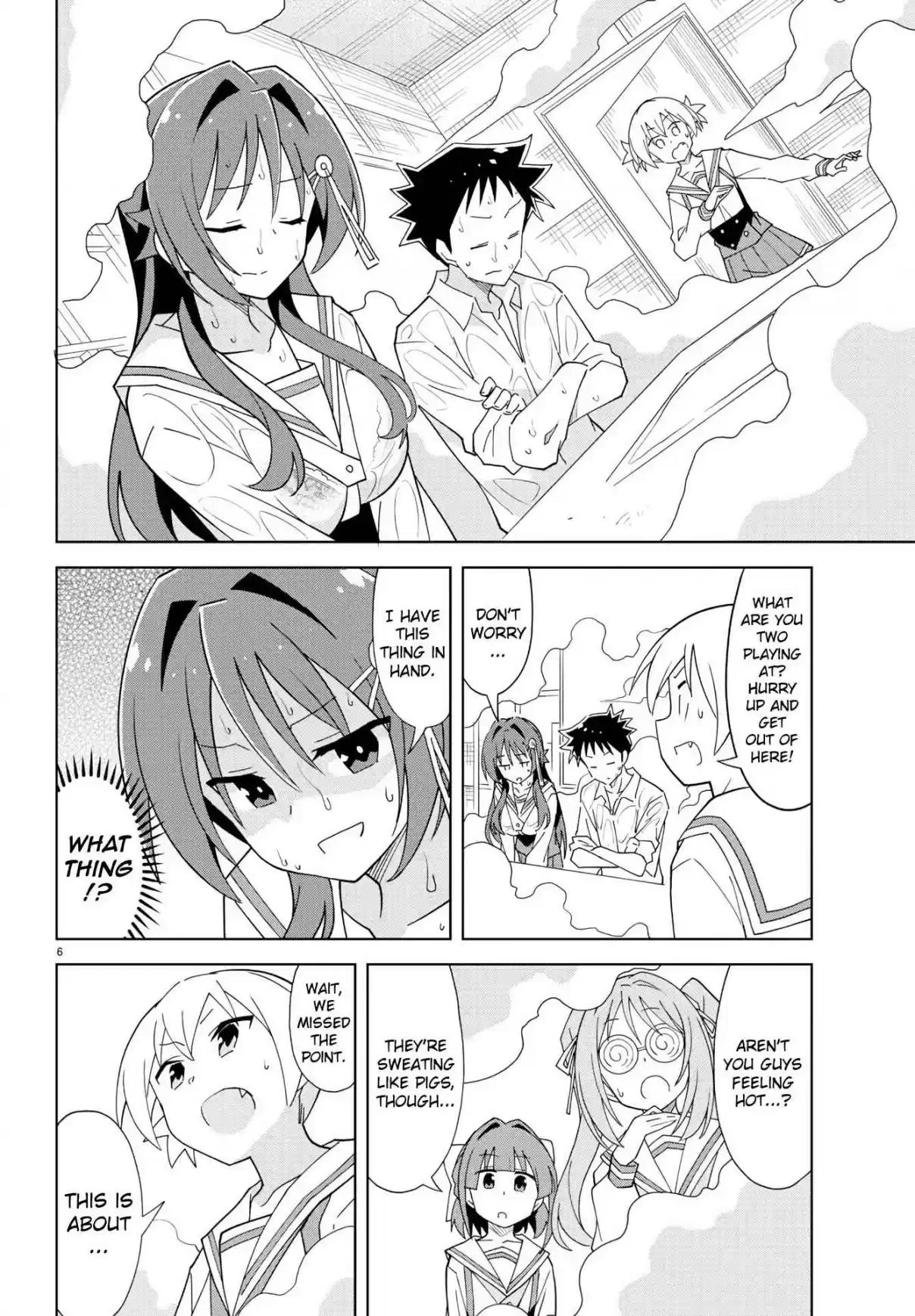 Atsumare! Fushigi Kenkyu bu Ch. 209 The Mystery of Heat Packs