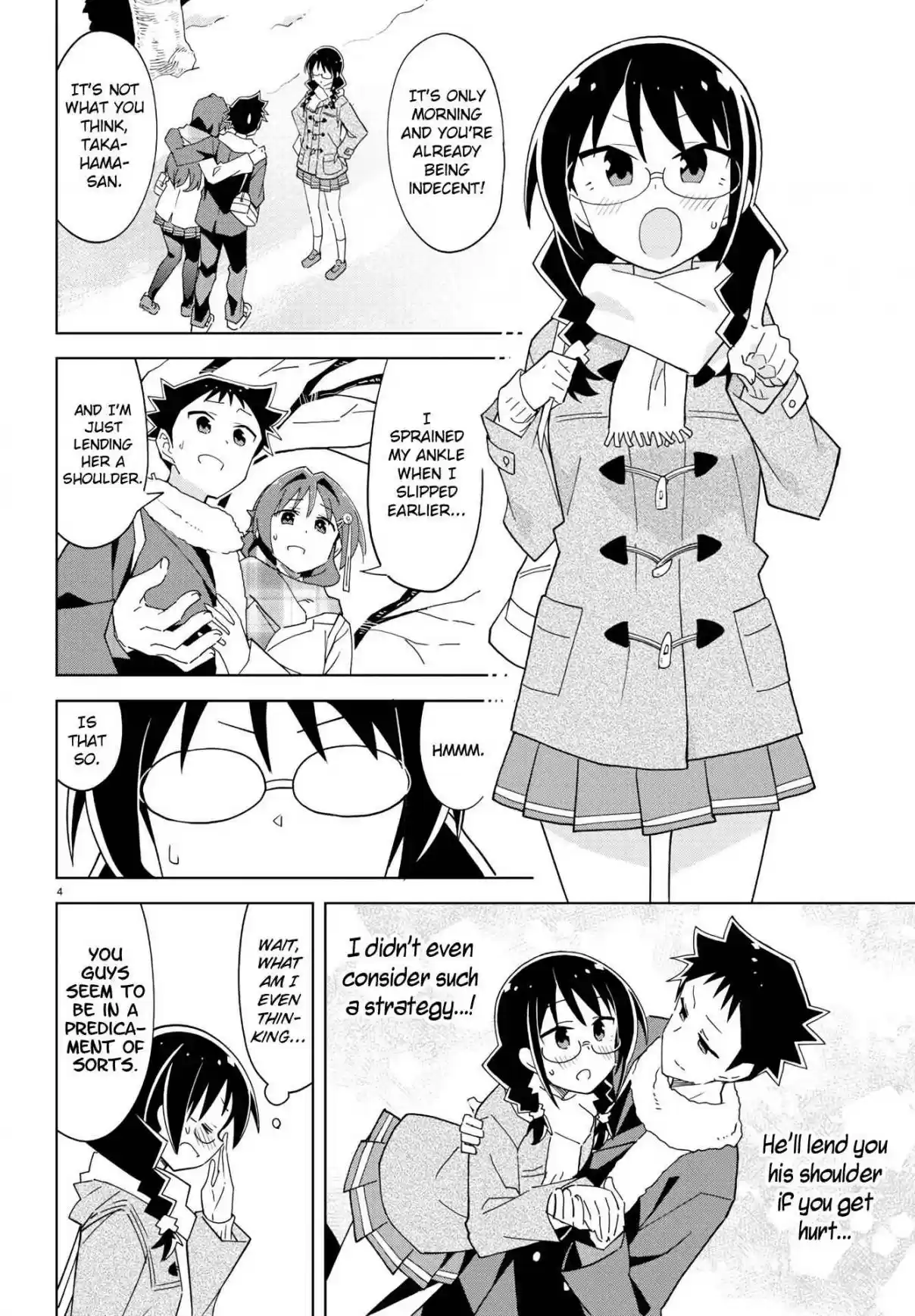 Atsumare! Fushigi Kenkyu bu Ch. 210 The Mystery of Freezing