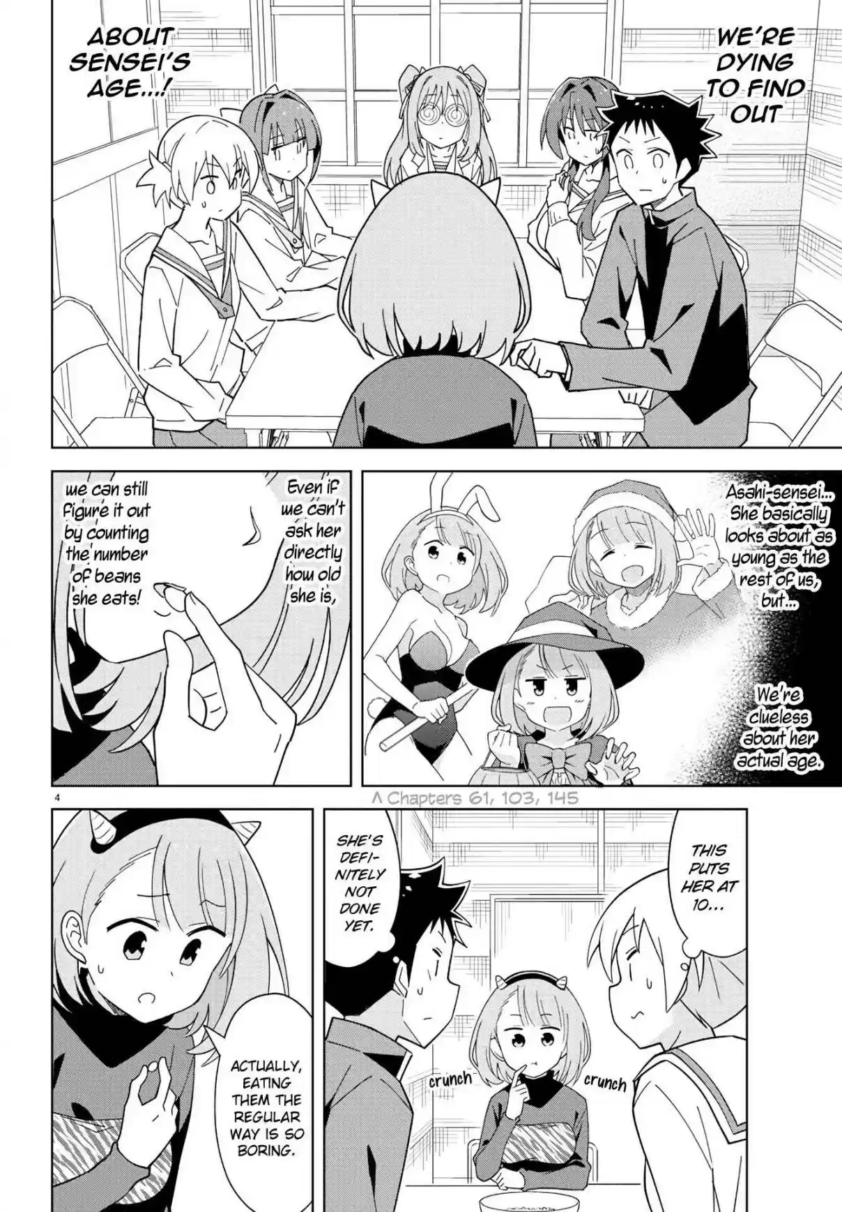 Atsumare! Fushigi Kenkyu bu Ch. 211 The Mystery of Fortune Beans
