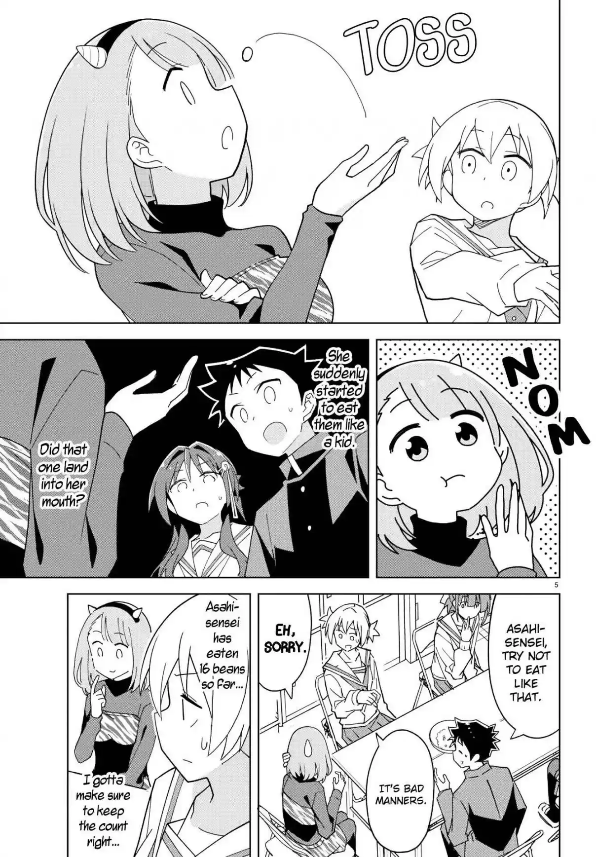 Atsumare! Fushigi Kenkyu bu Ch. 211 The Mystery of Fortune Beans