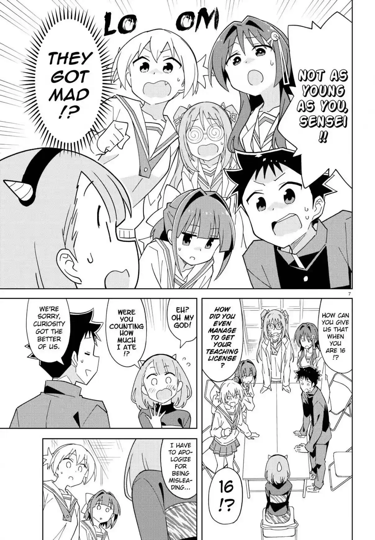 Atsumare! Fushigi Kenkyu bu Ch. 211 The Mystery of Fortune Beans