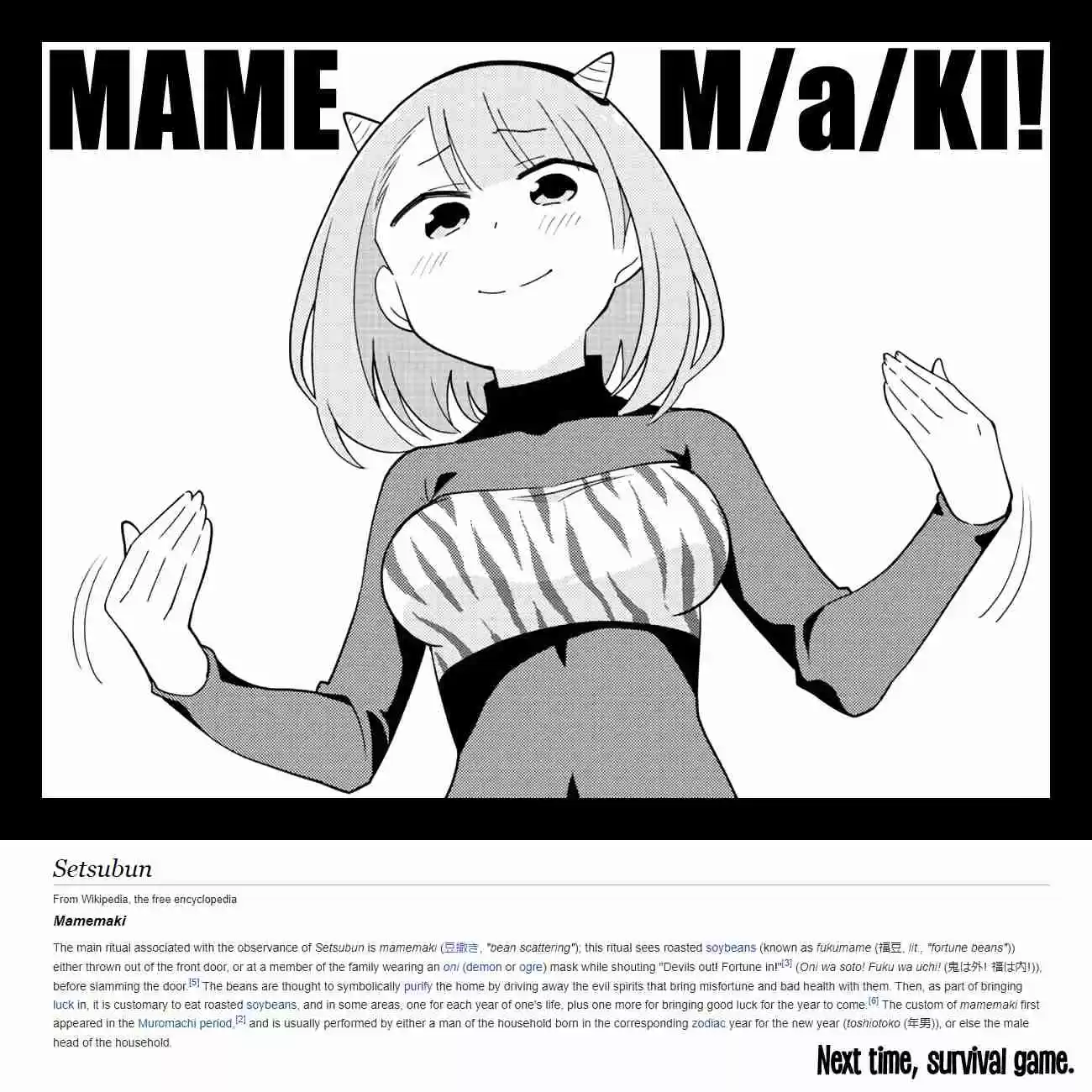 Atsumare! Fushigi Kenkyu bu Ch. 211 The Mystery of Fortune Beans