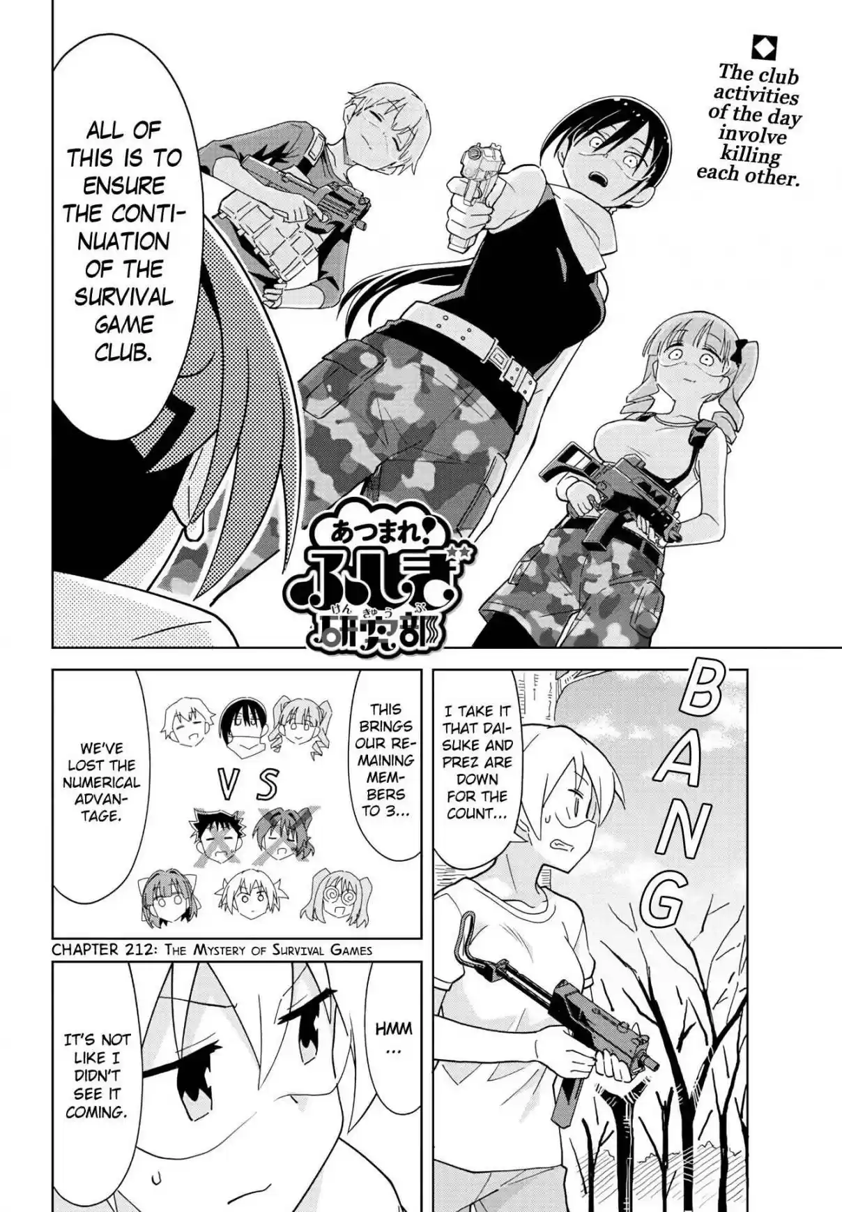 Atsumare! Fushigi Kenkyu bu Ch. 212 The Mystery of Survival Games