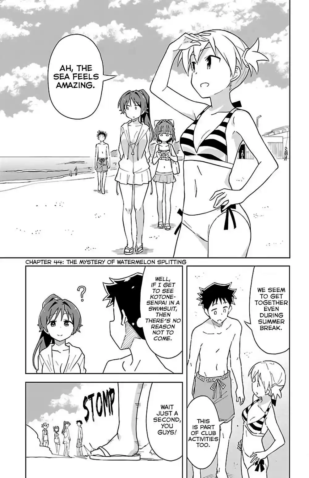 Atsumare! Fushigi Kenkyu bu Ch. 44