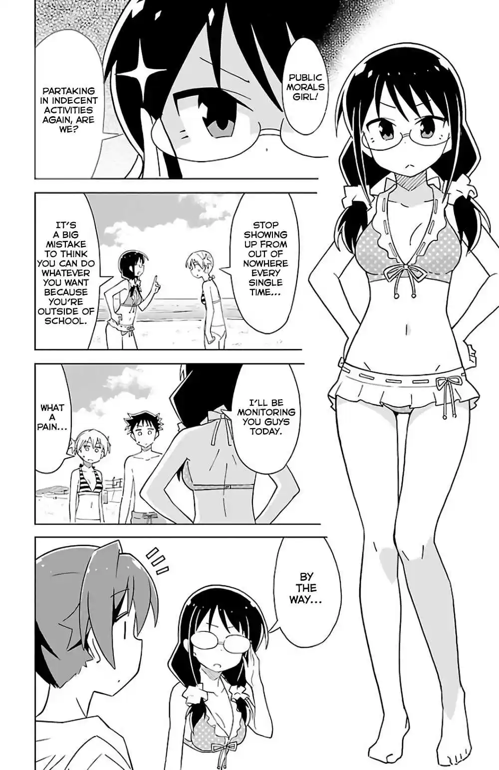 Atsumare! Fushigi Kenkyu bu Ch. 44