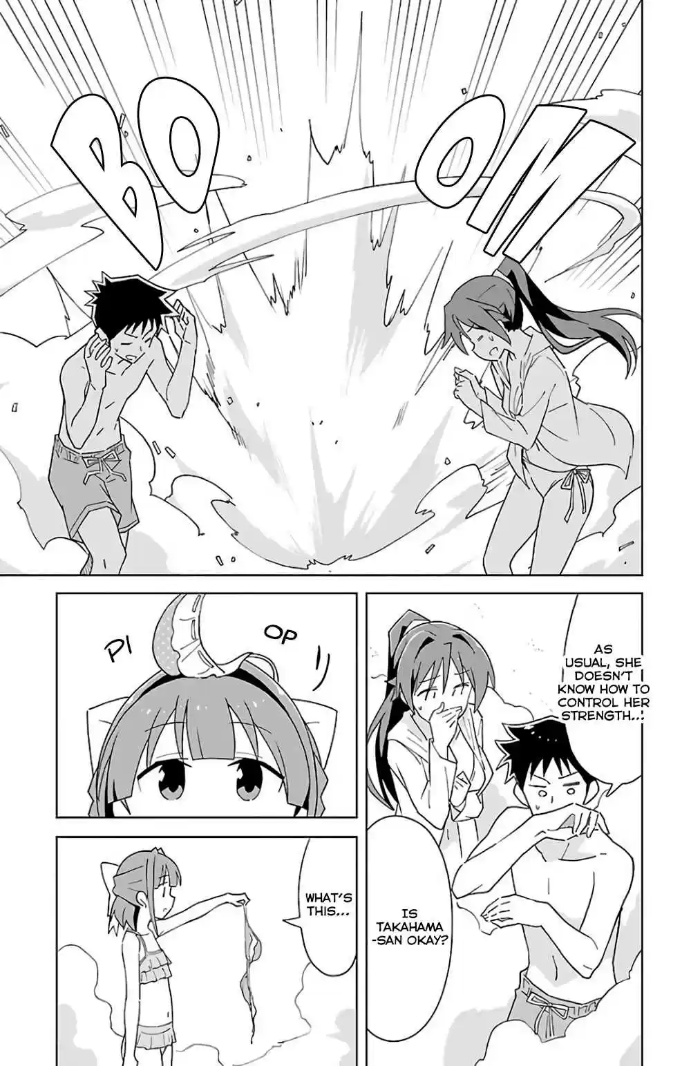 Atsumare! Fushigi Kenkyu bu Ch. 44