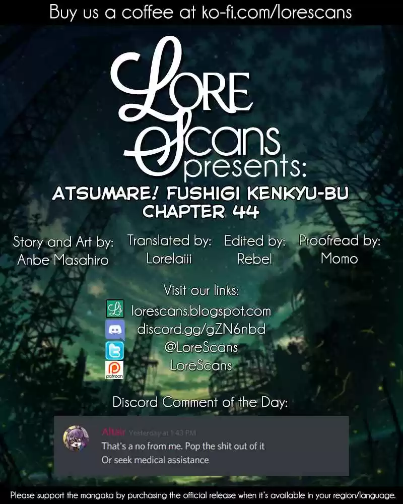Atsumare! Fushigi Kenkyu bu Ch. 44