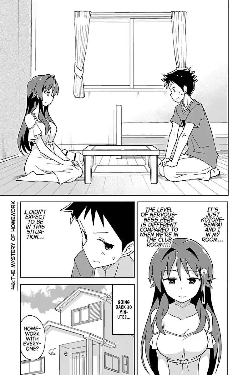Atsumare! Fushigi Kenkyu bu Ch. 46 The mystery of homework