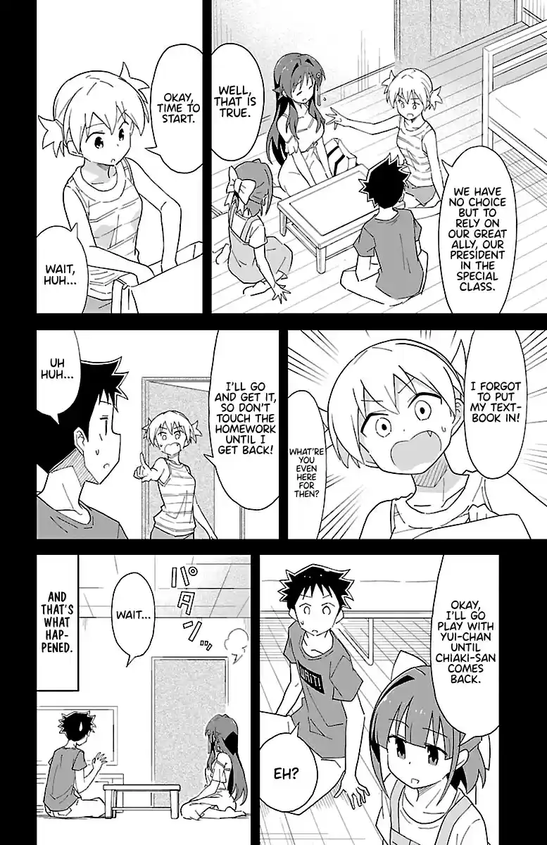 Atsumare! Fushigi Kenkyu bu Ch. 46 The mystery of homework