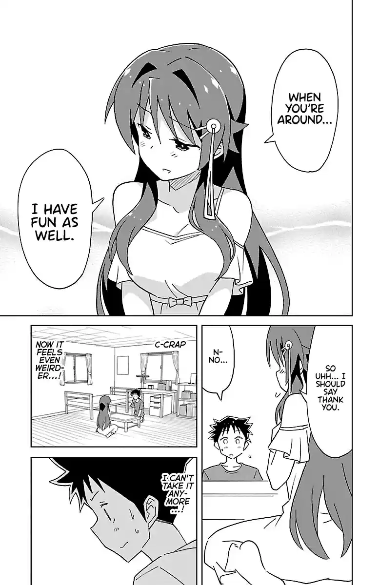 Atsumare! Fushigi Kenkyu bu Ch. 46 The mystery of homework