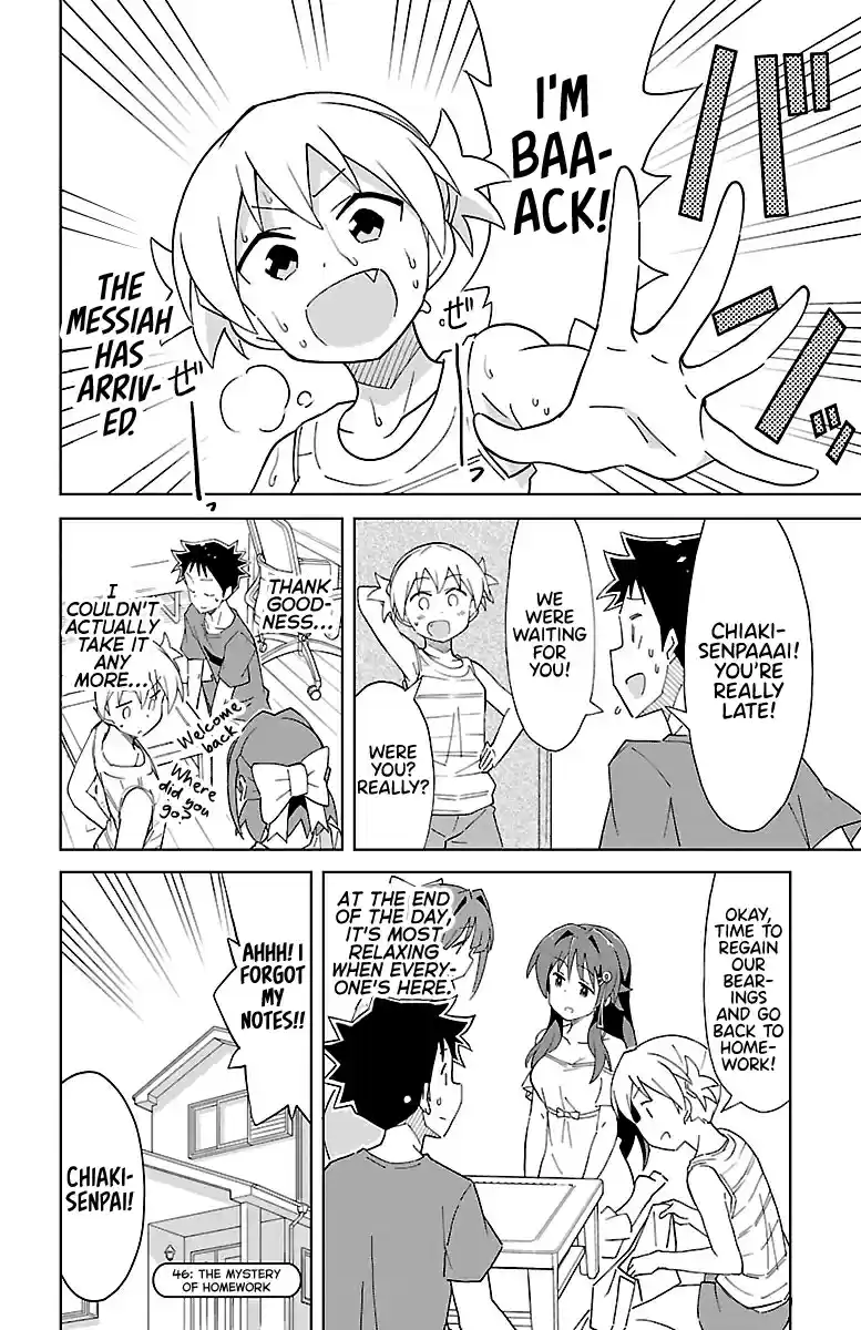 Atsumare! Fushigi Kenkyu bu Ch. 46 The mystery of homework