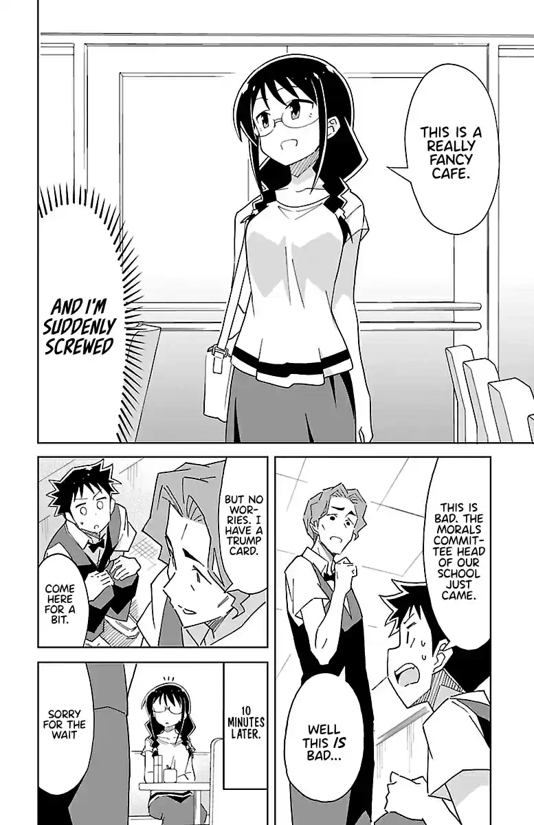 Atsumare! Fushigi Kenkyu bu Ch. 47 The mystery of cafes