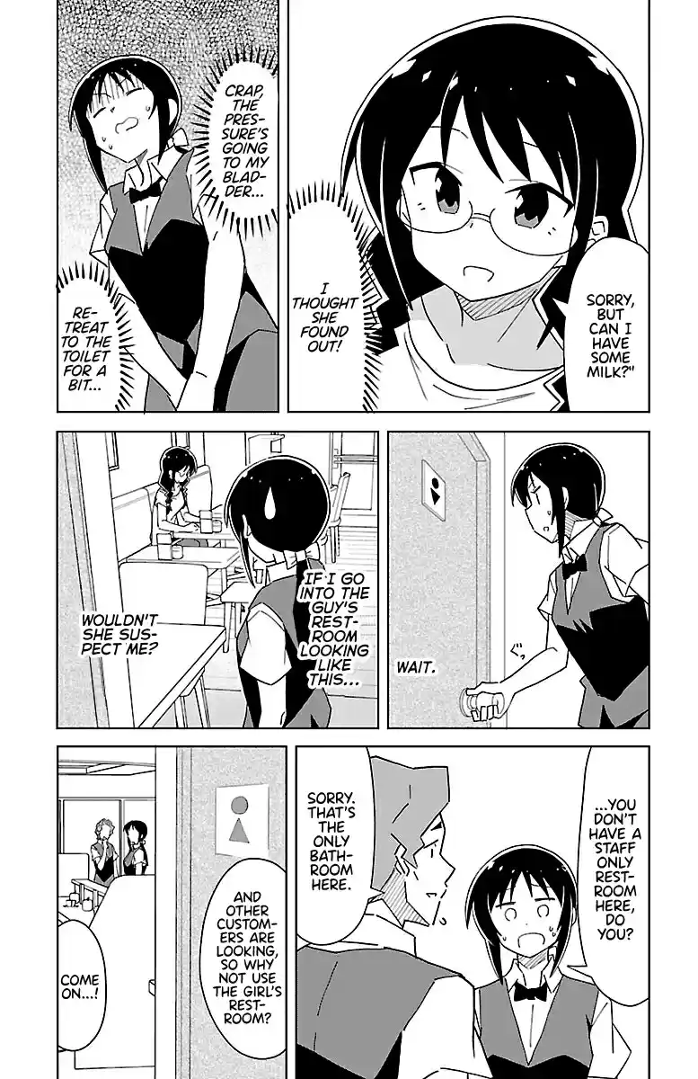 Atsumare! Fushigi Kenkyu bu Ch. 47 The mystery of cafes