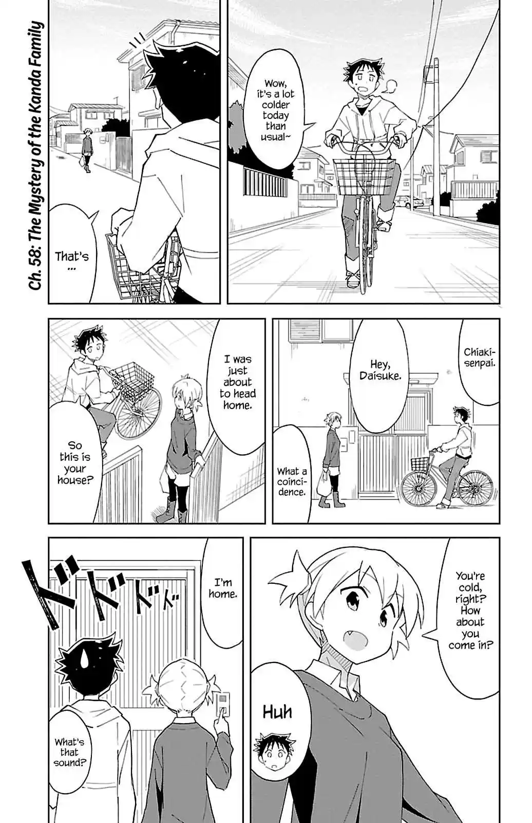 Atsumare! Fushigi Kenkyu bu Ch. 58 The Mystery of the Kanda Family