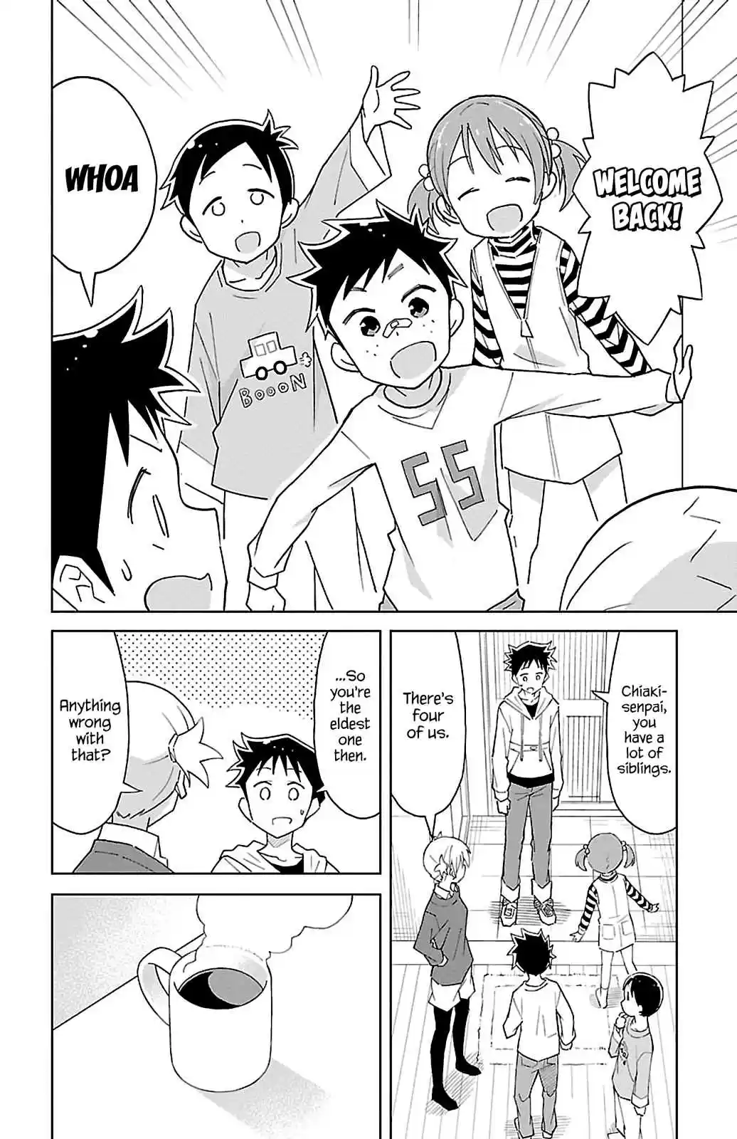 Atsumare! Fushigi Kenkyu bu Ch. 58 The Mystery of the Kanda Family