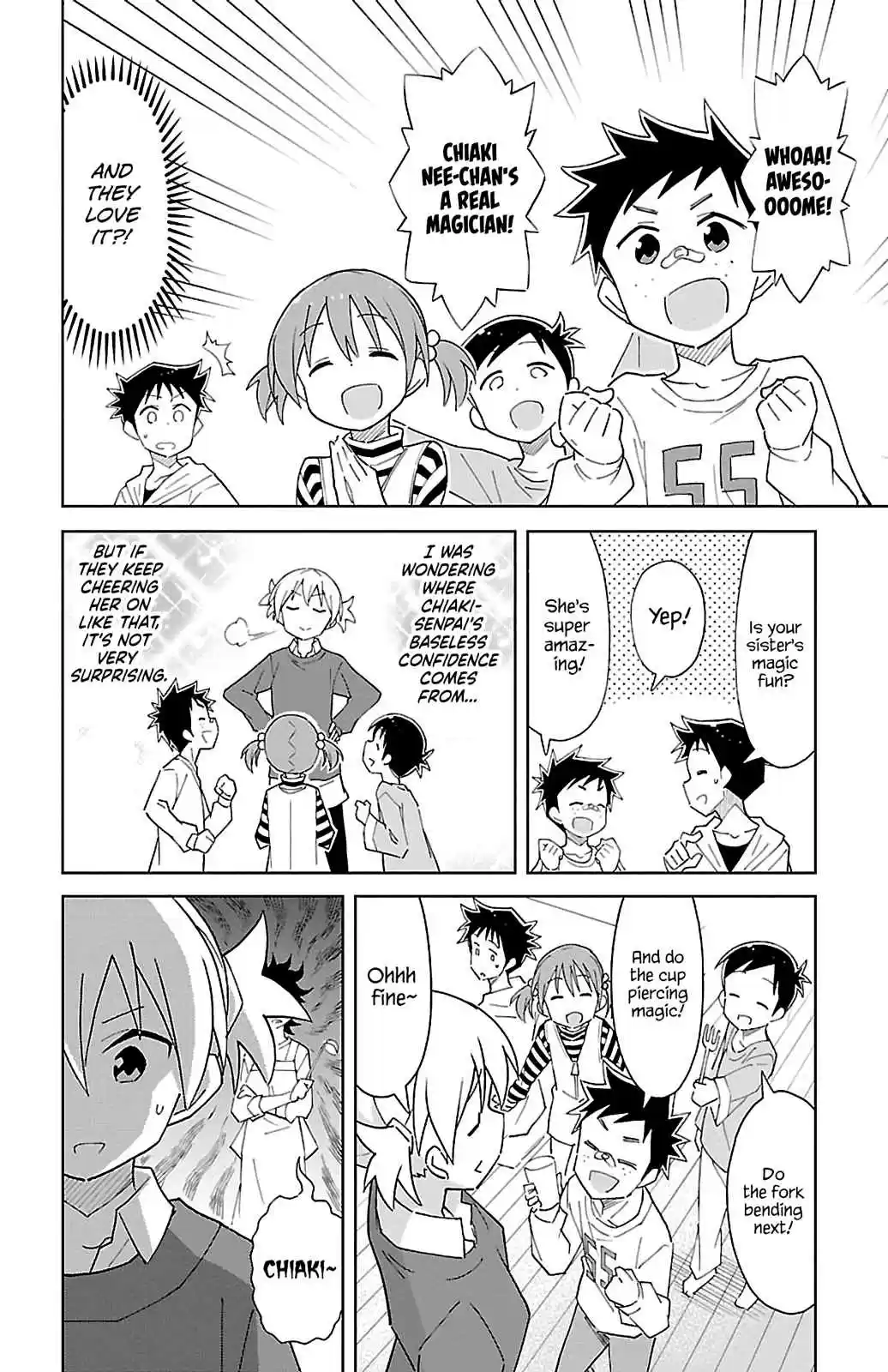 Atsumare! Fushigi Kenkyu bu Ch. 58 The Mystery of the Kanda Family