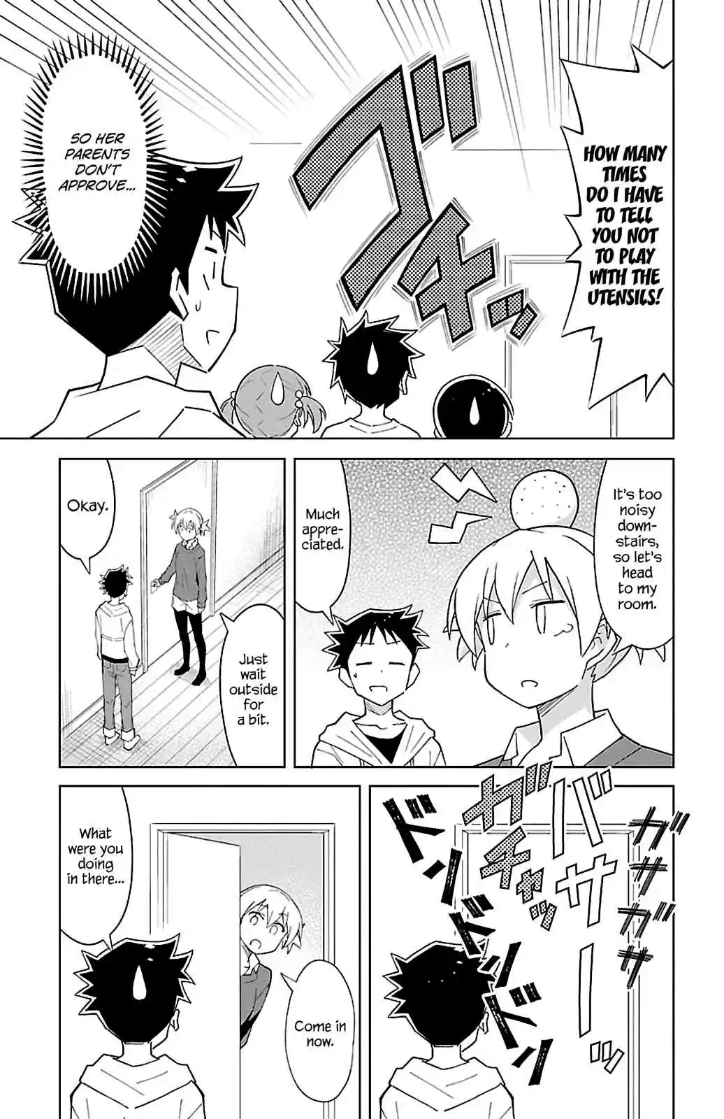 Atsumare! Fushigi Kenkyu bu Ch. 58 The Mystery of the Kanda Family