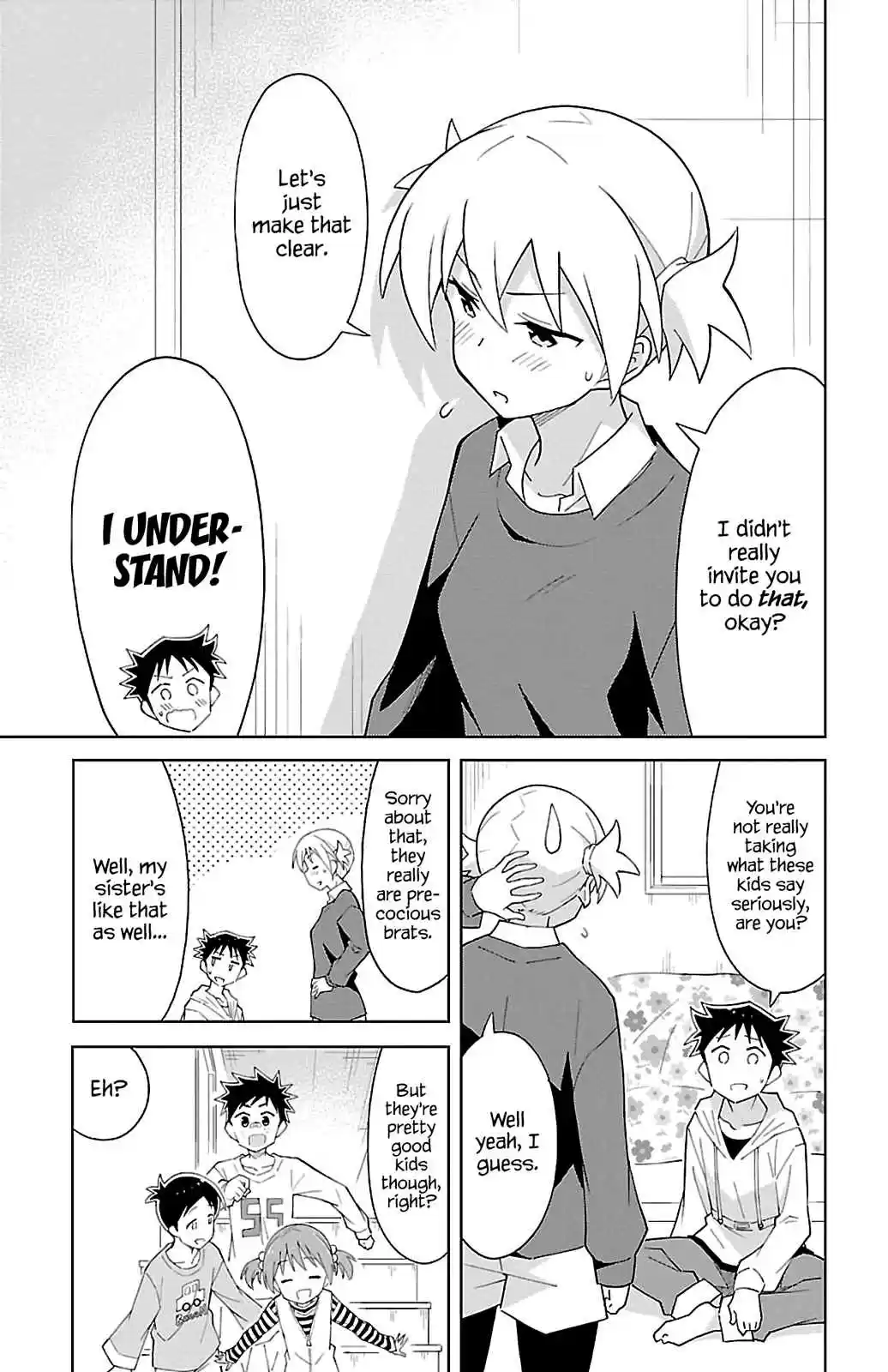 Atsumare! Fushigi Kenkyu bu Ch. 58 The Mystery of the Kanda Family