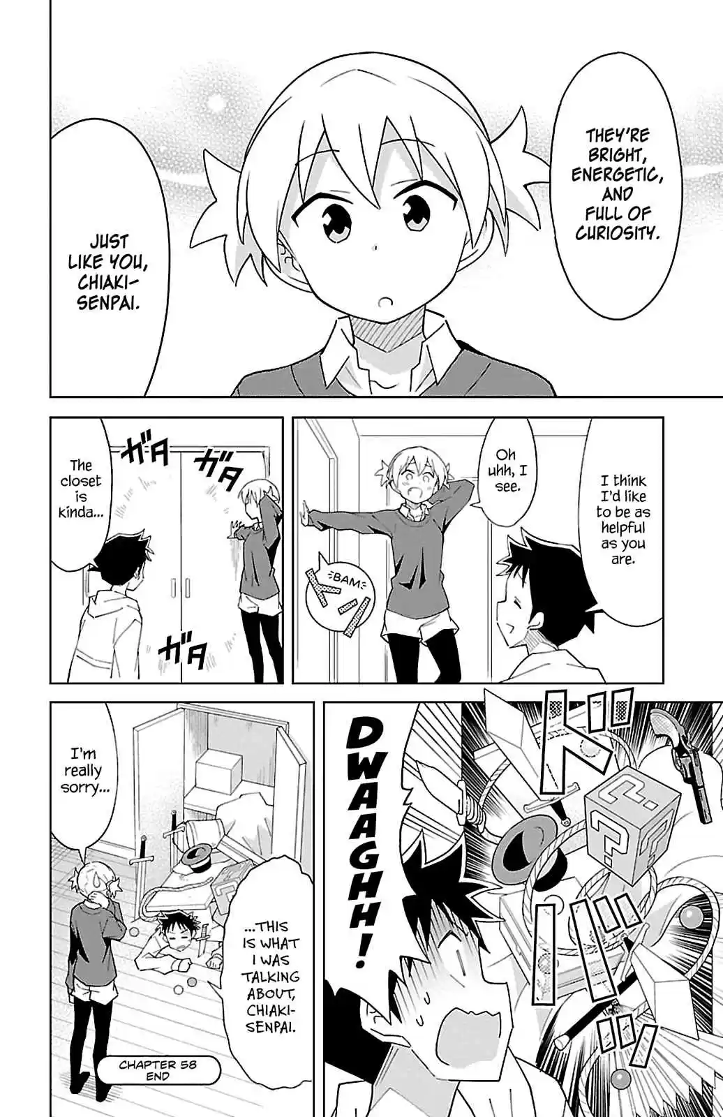 Atsumare! Fushigi Kenkyu bu Ch. 58 The Mystery of the Kanda Family