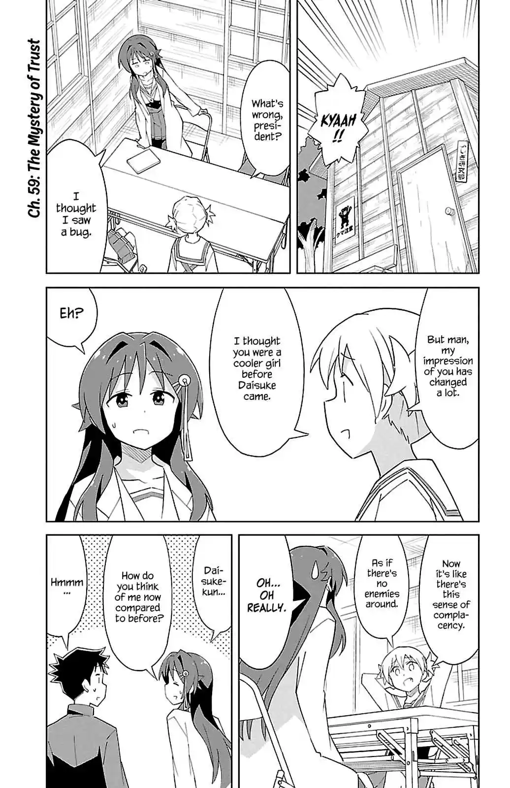 Atsumare! Fushigi Kenkyu bu Ch. 59 The Mystery of Trust