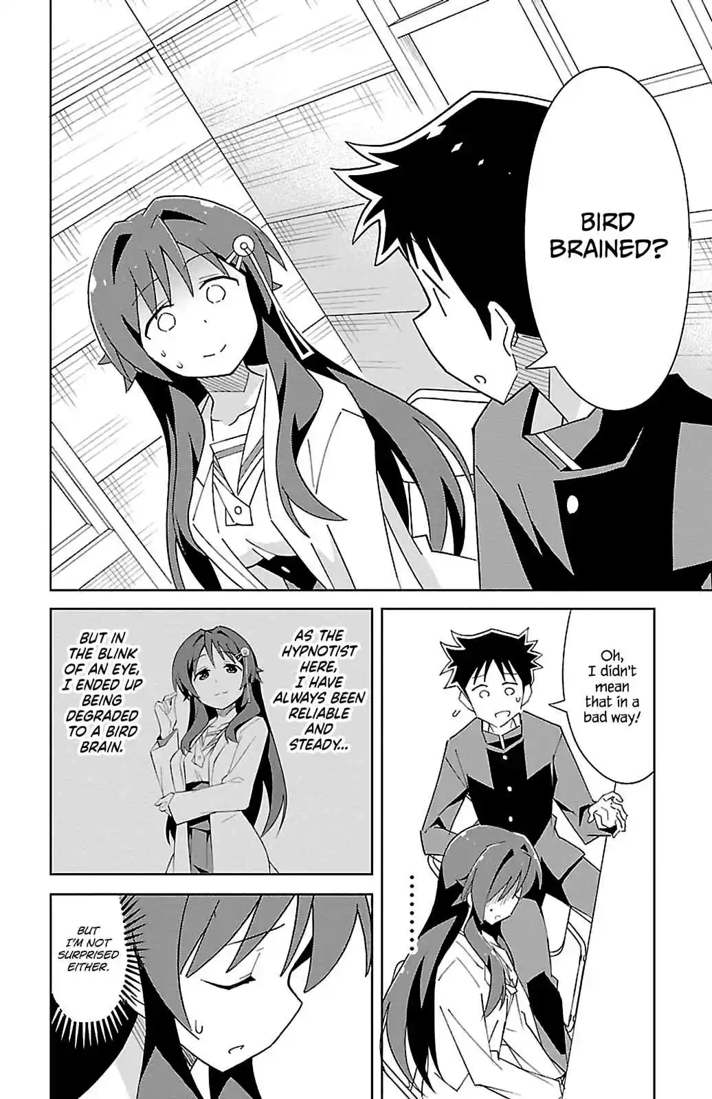 Atsumare! Fushigi Kenkyu bu Ch. 59 The Mystery of Trust