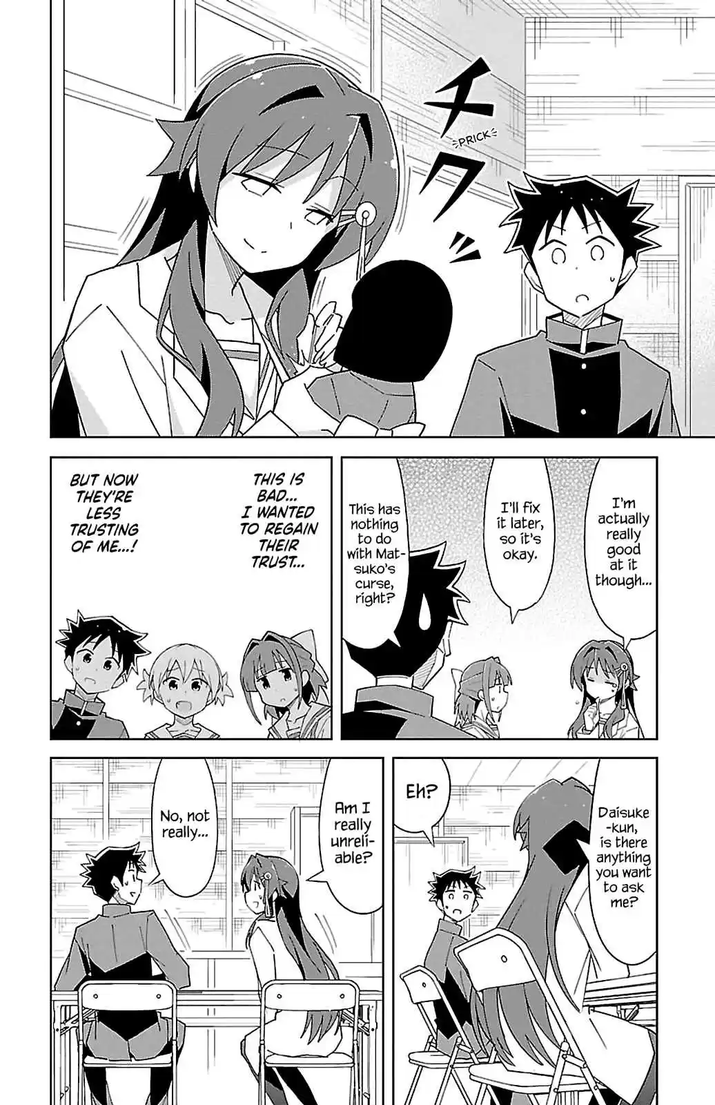 Atsumare! Fushigi Kenkyu bu Ch. 59 The Mystery of Trust